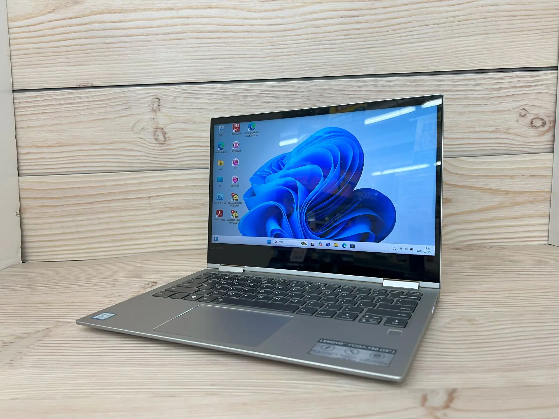 Lenovo Yoga 730-13IKB （英字キーボード）