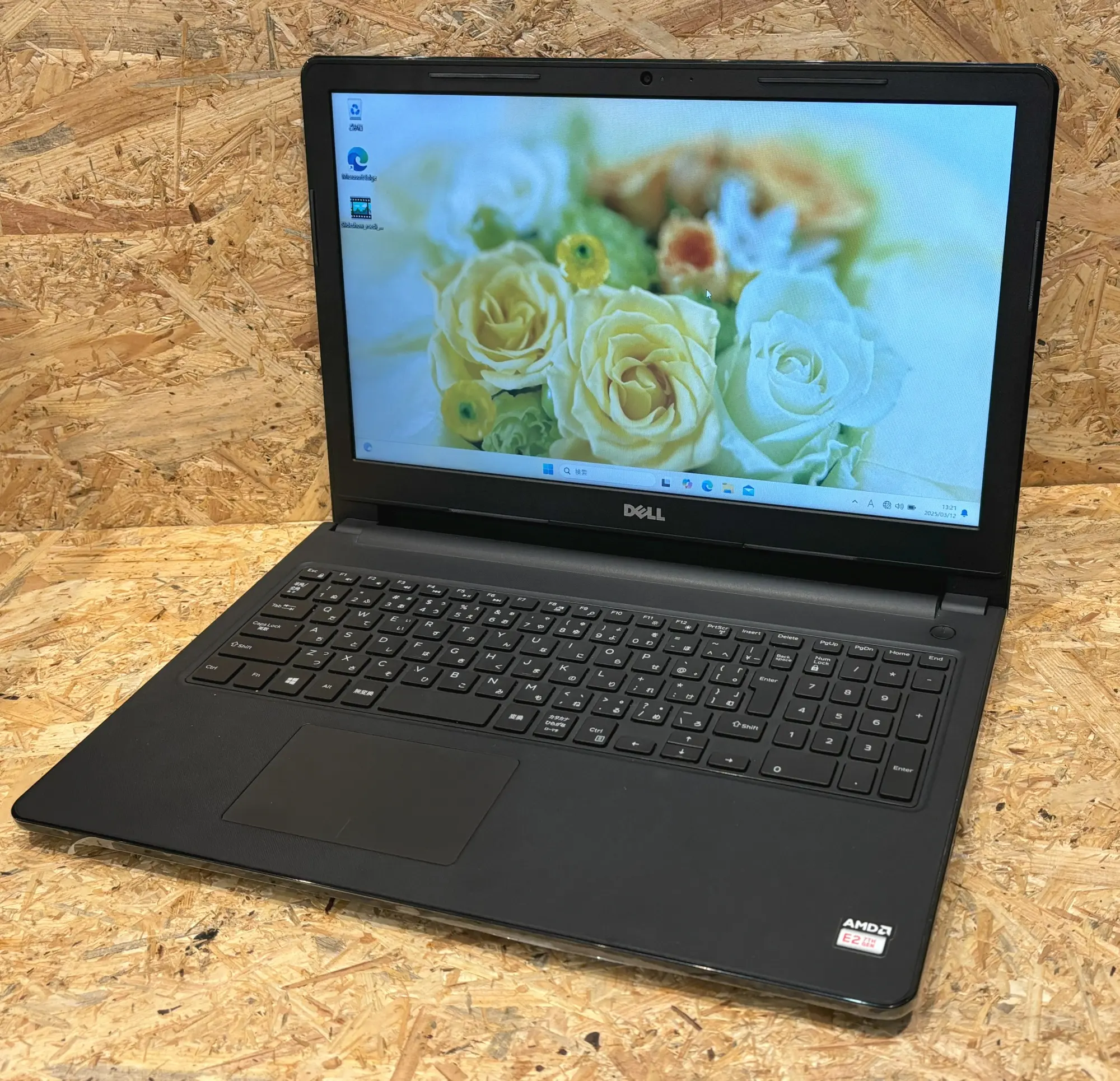 DELL Inspiron 15 （第7世代CPU）