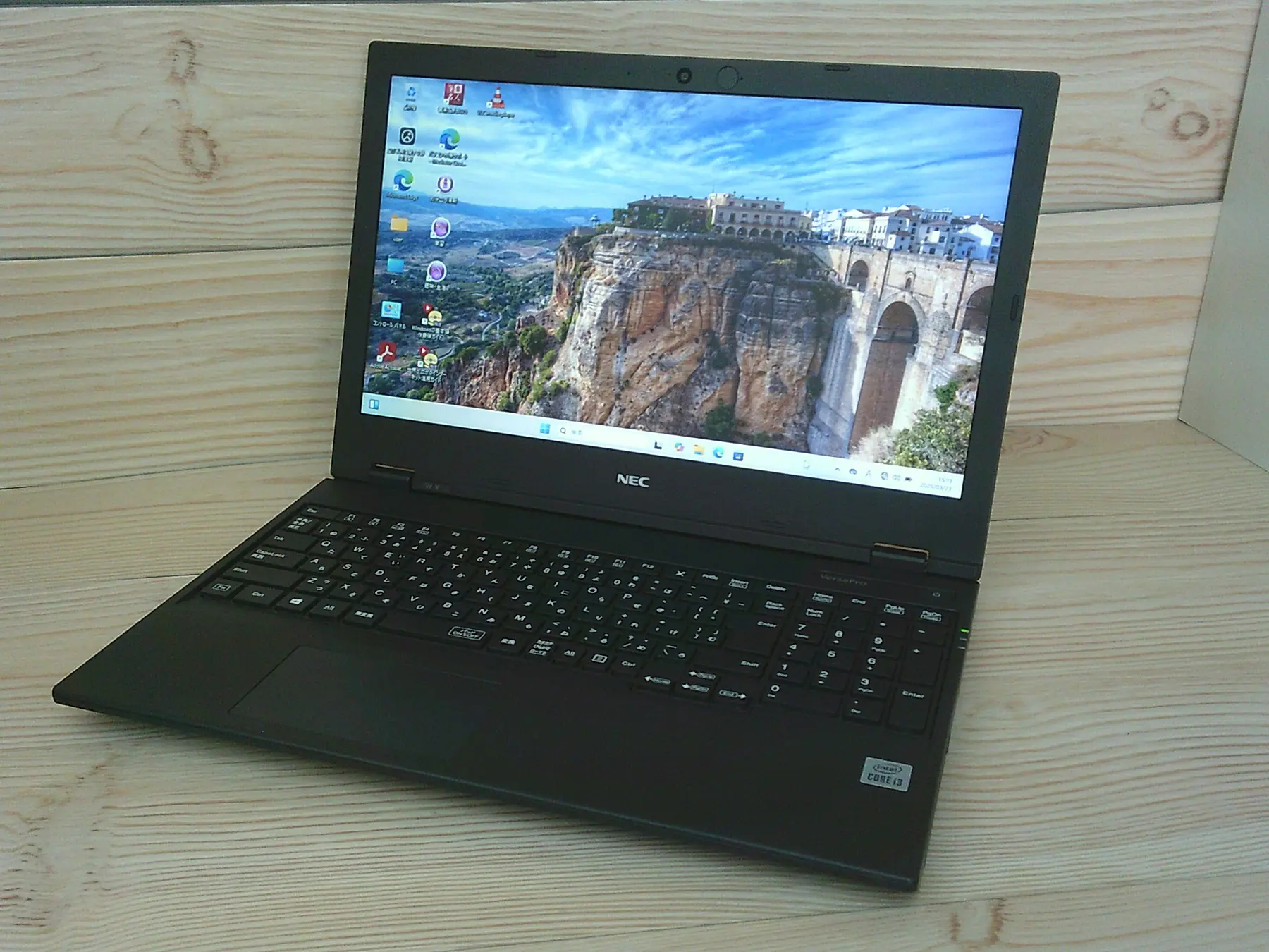 NEC VersaPro PC-VRL21FBGS3RY