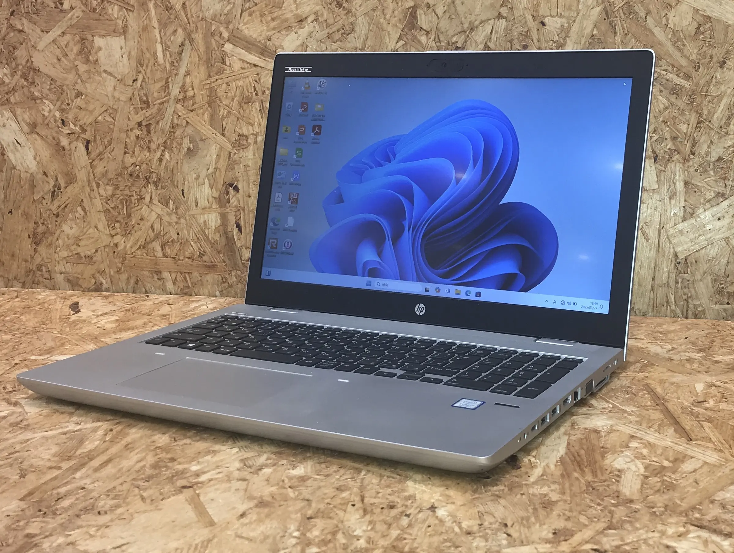 HP Pro Book 650 G4（第8世代CPU）