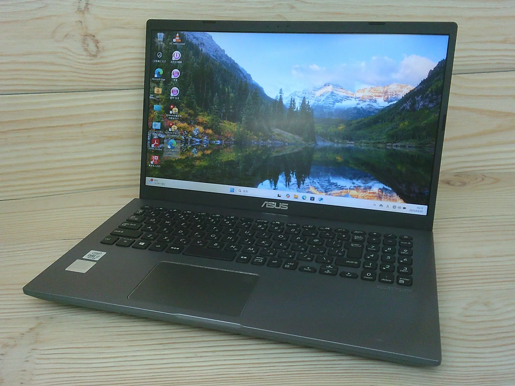 ASUS VivoBook X545FA-BQ075TS