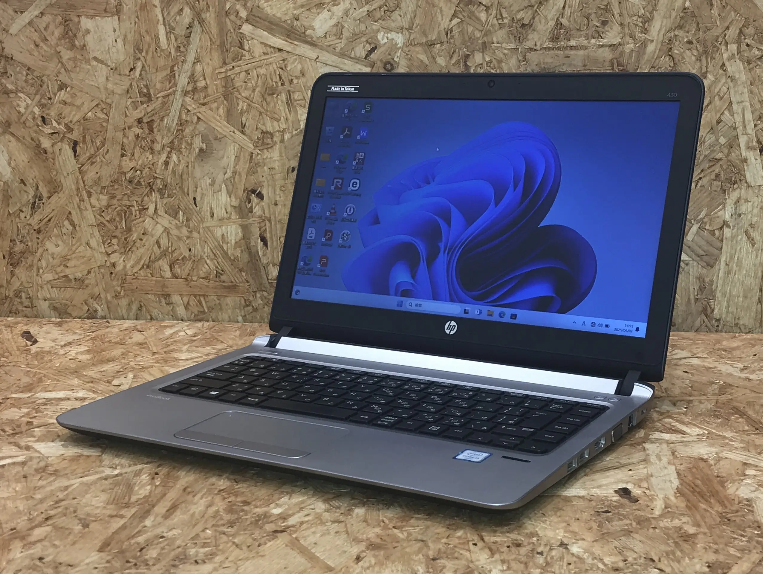 HP Pro Book 430 G3（第6世代CPU）