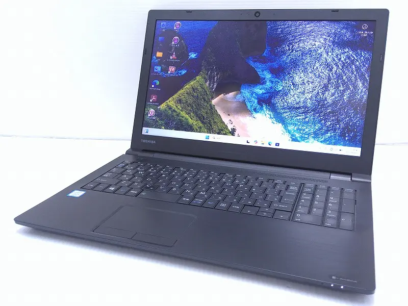 Dynabook B55/M