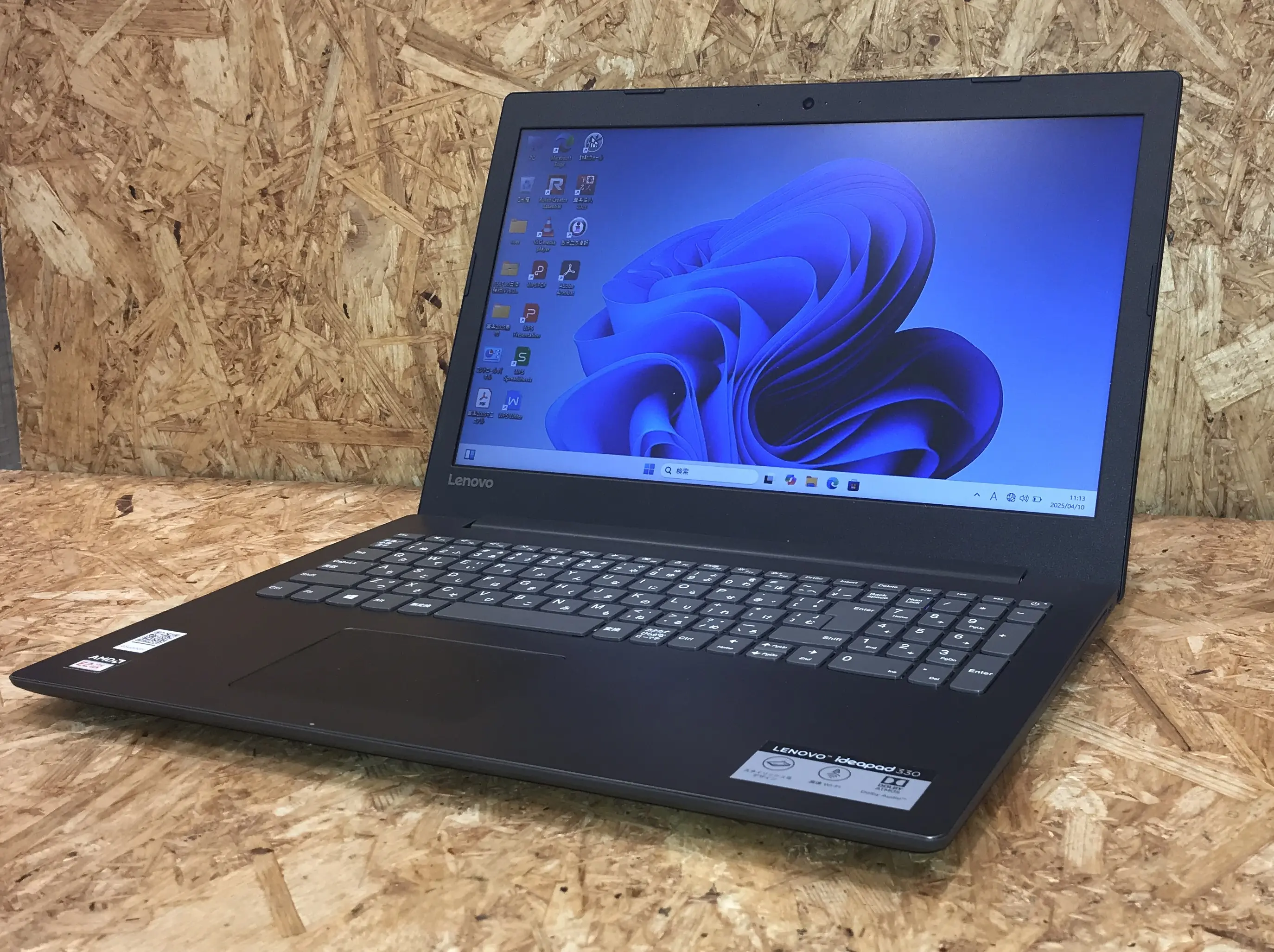 lenovo ideapad 330