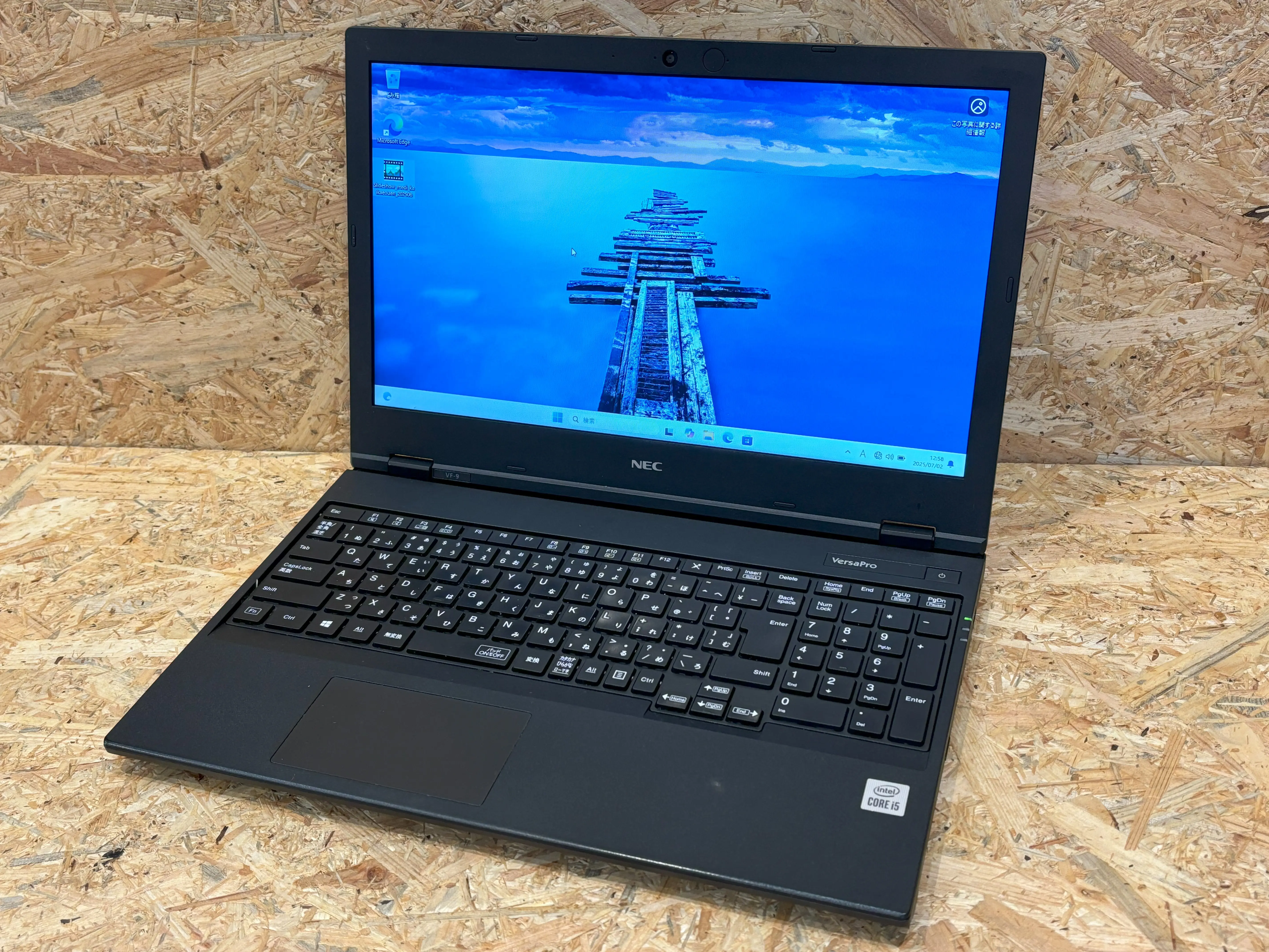 NEC VersaPro VRT16F-9 (第10世代CPU)