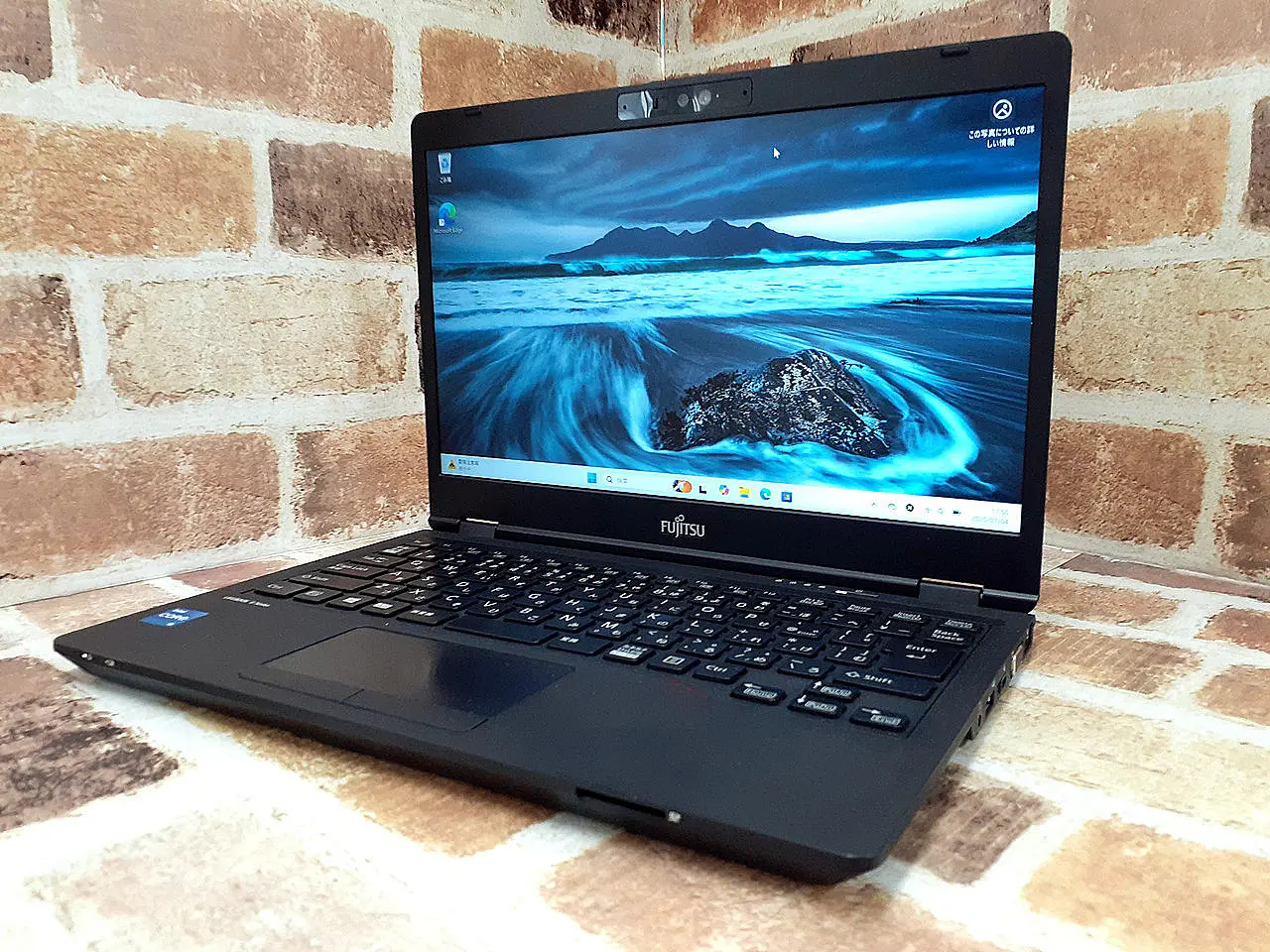 富士通　U7311/F