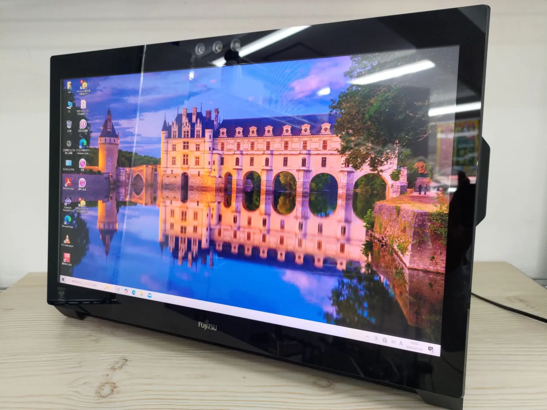 富士通 ESPRIMO WH77W