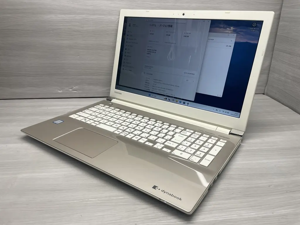 東芝　PT65GGP-REA