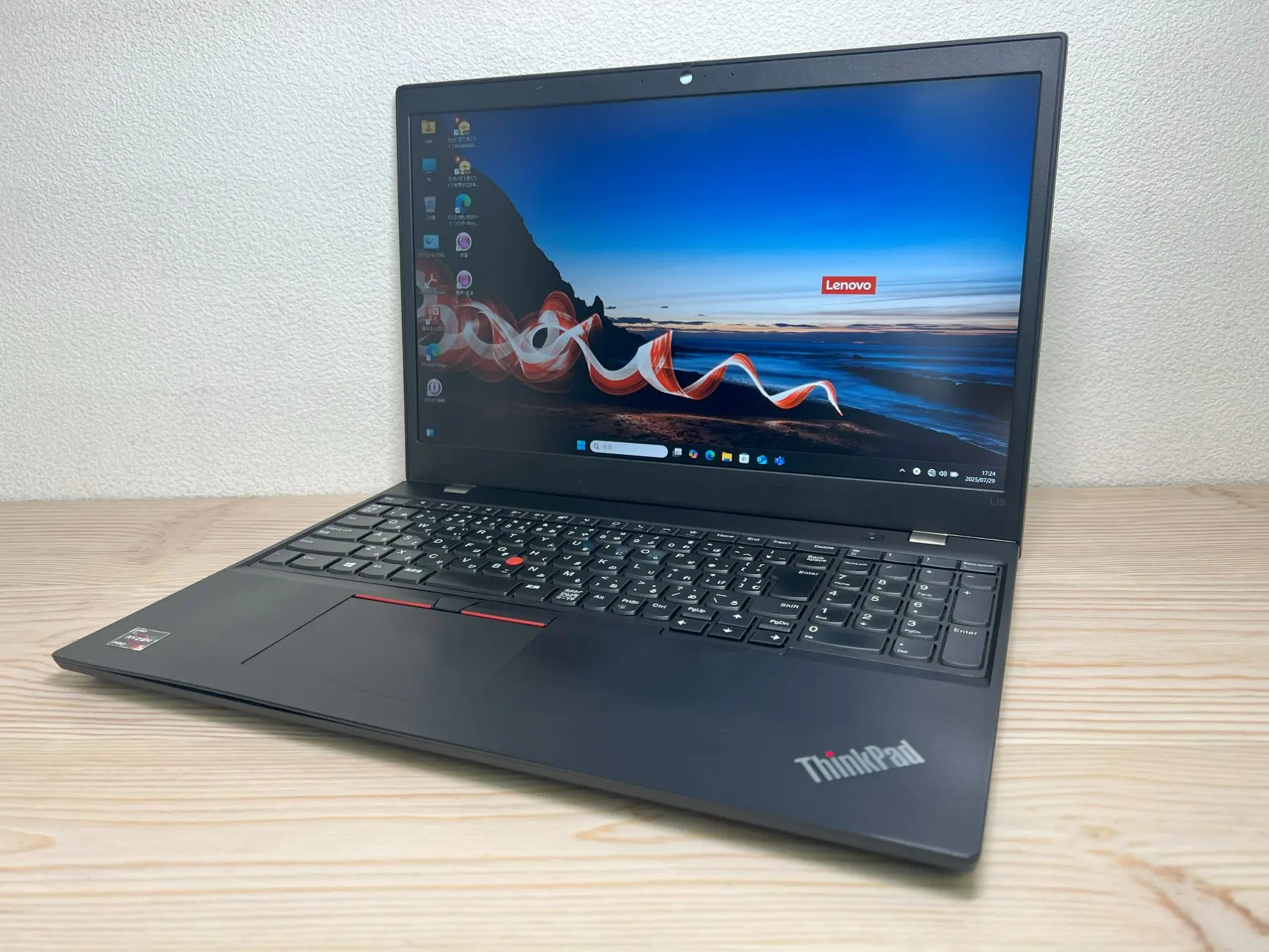 Lenovo ThinkPad L15 Gen1