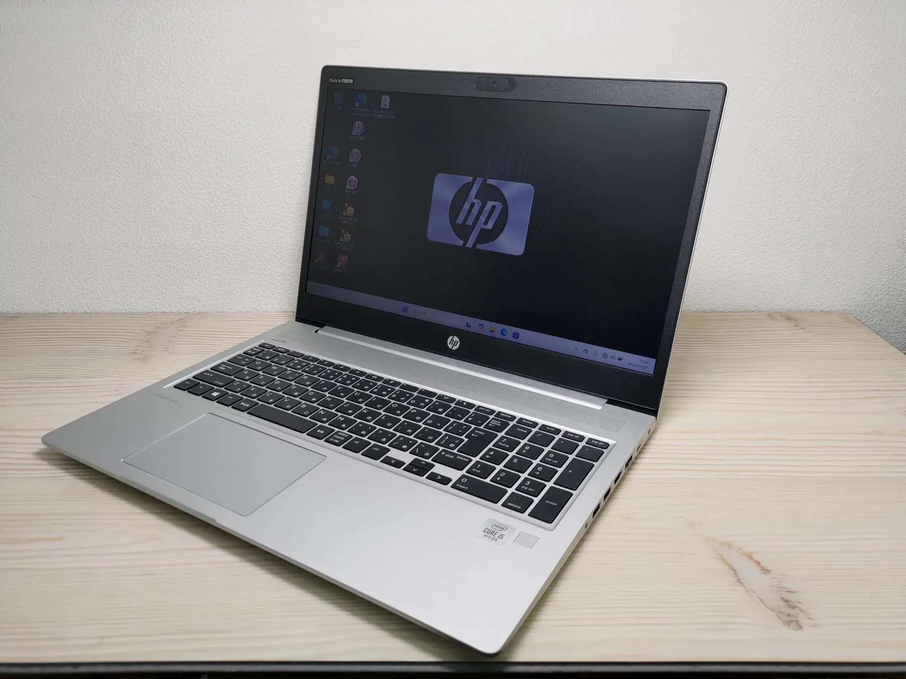 HP ProBook 450 G7(CPU： Core i5 10210U 1.6GHz/メモリ：8GB/SSD：512GB)