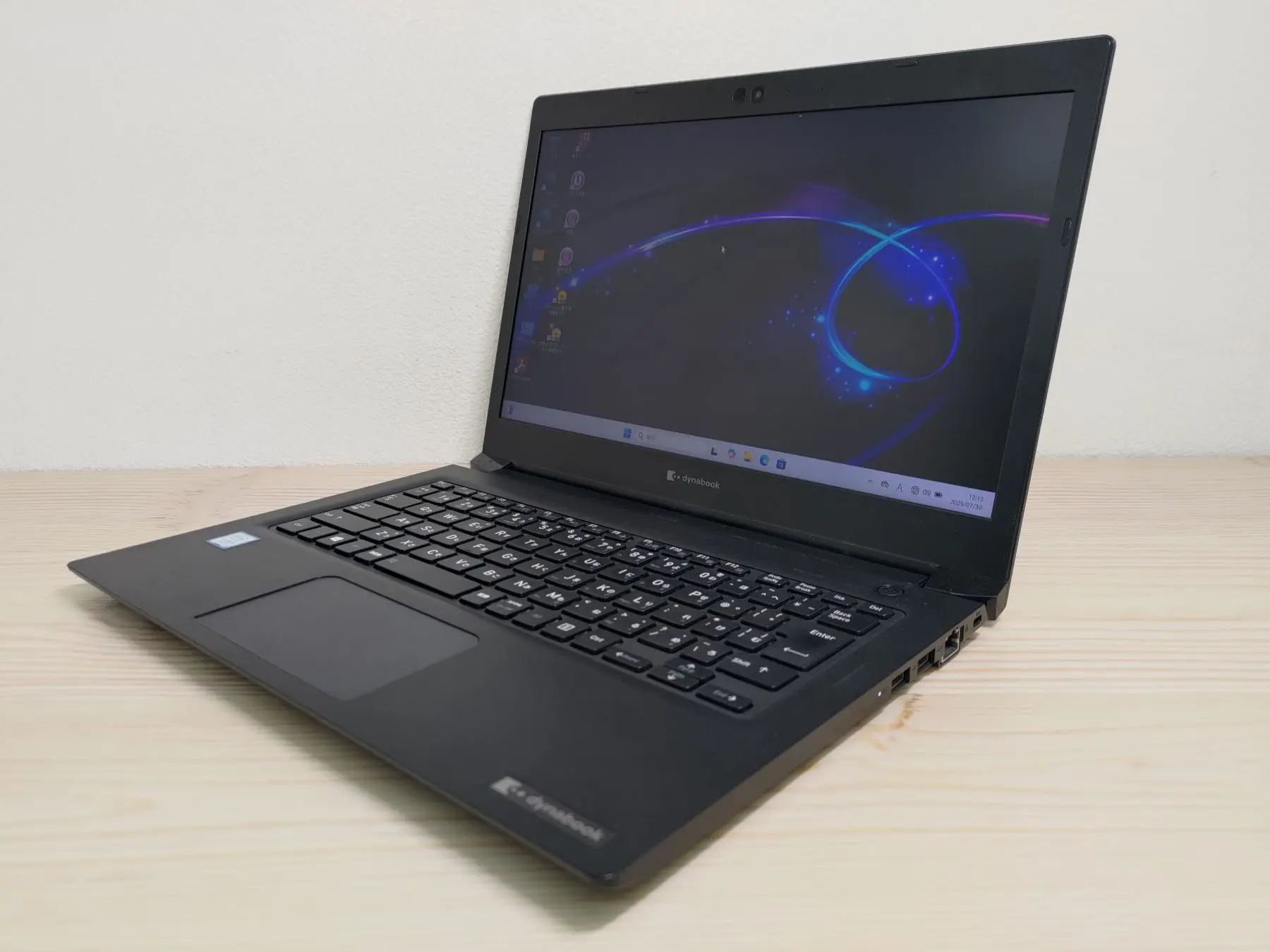 Dynabook(旧東芝) S73/DN