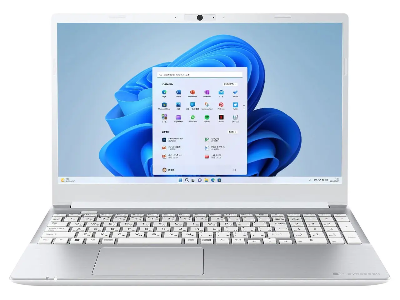 dynabook Dynabook P1-C5WP-ES(第13世代CPU)