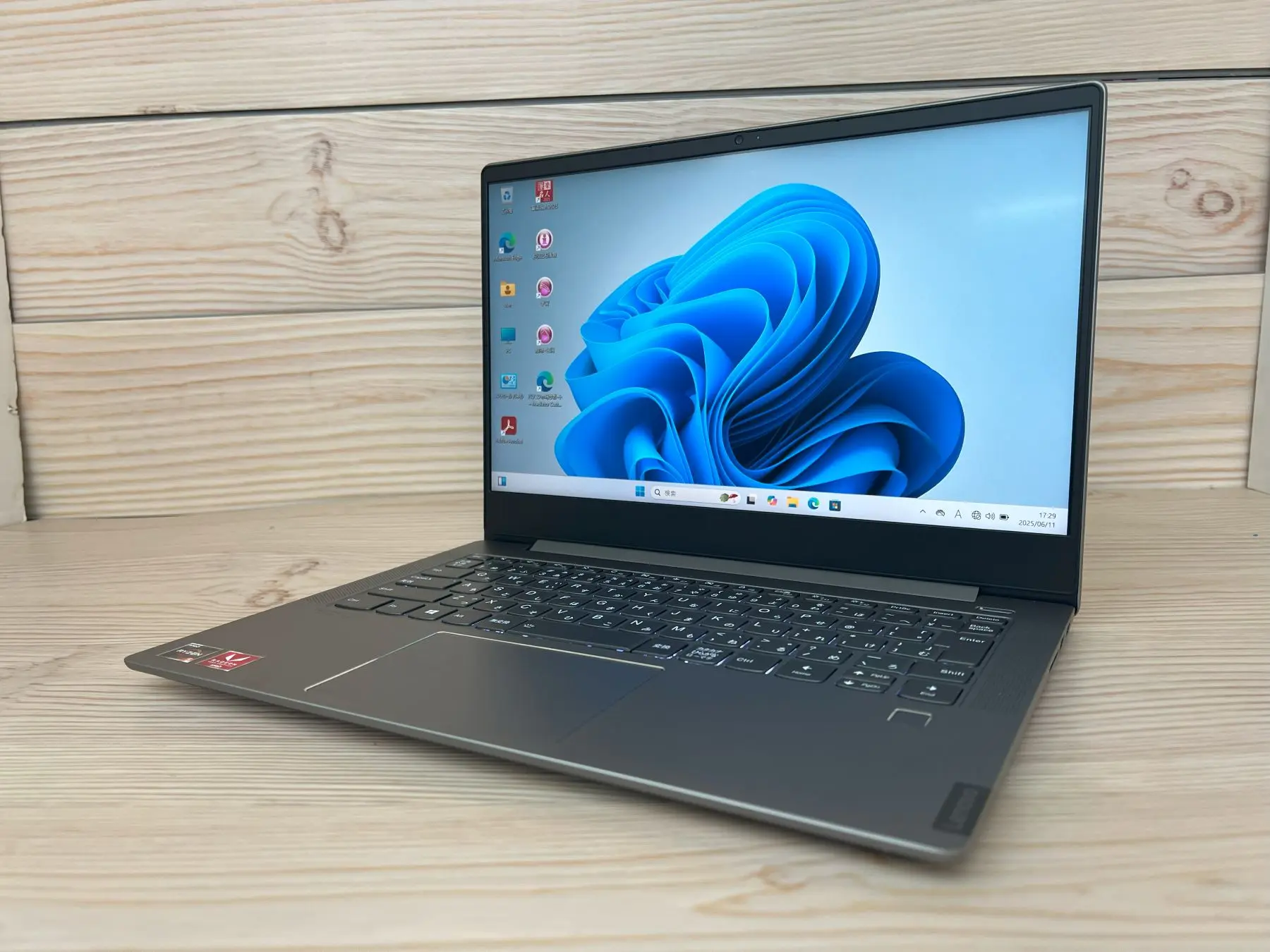 Lenovo ideaPad S540-14API