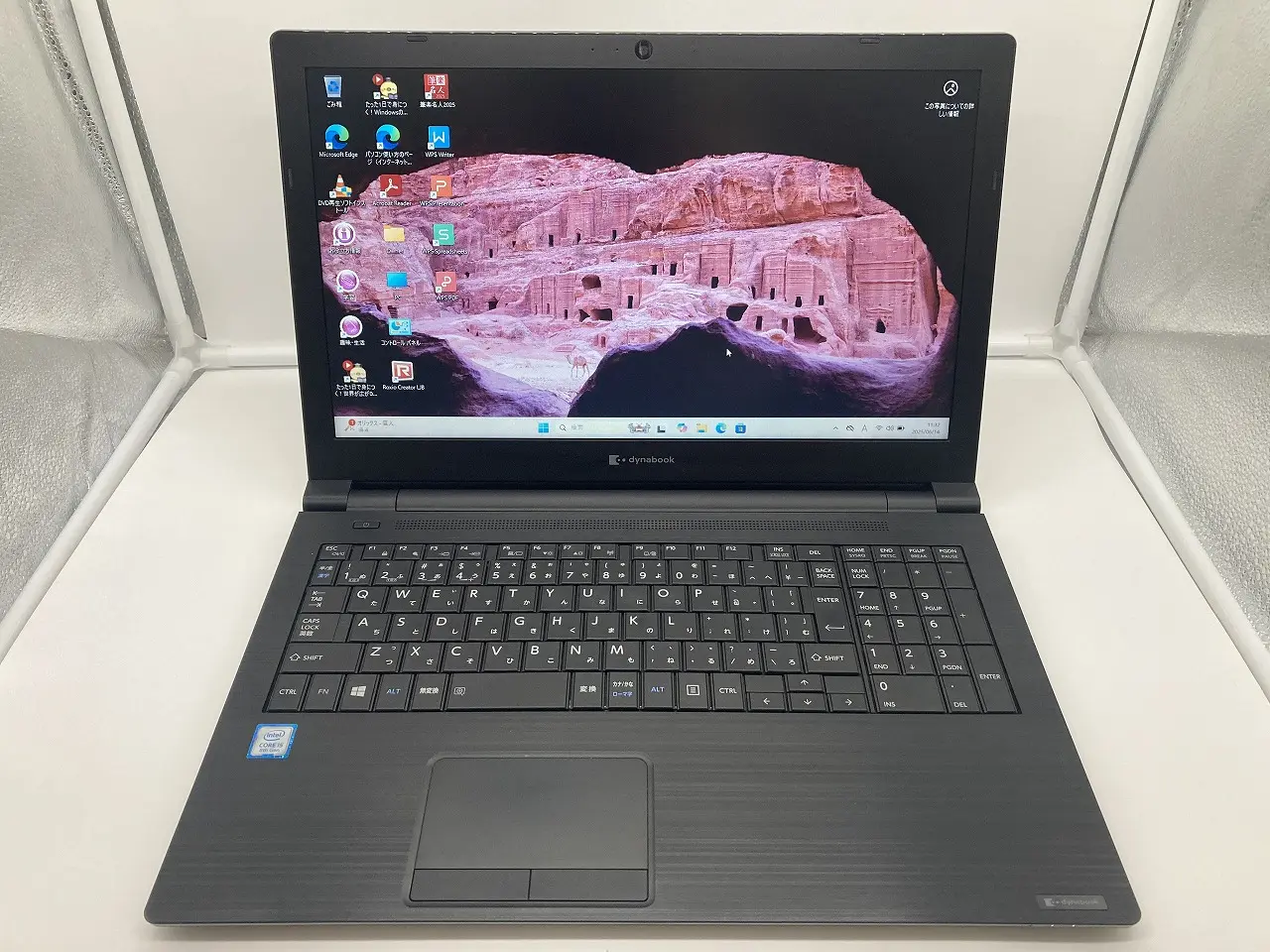 dynabook B65/ER（第8世代CPU）