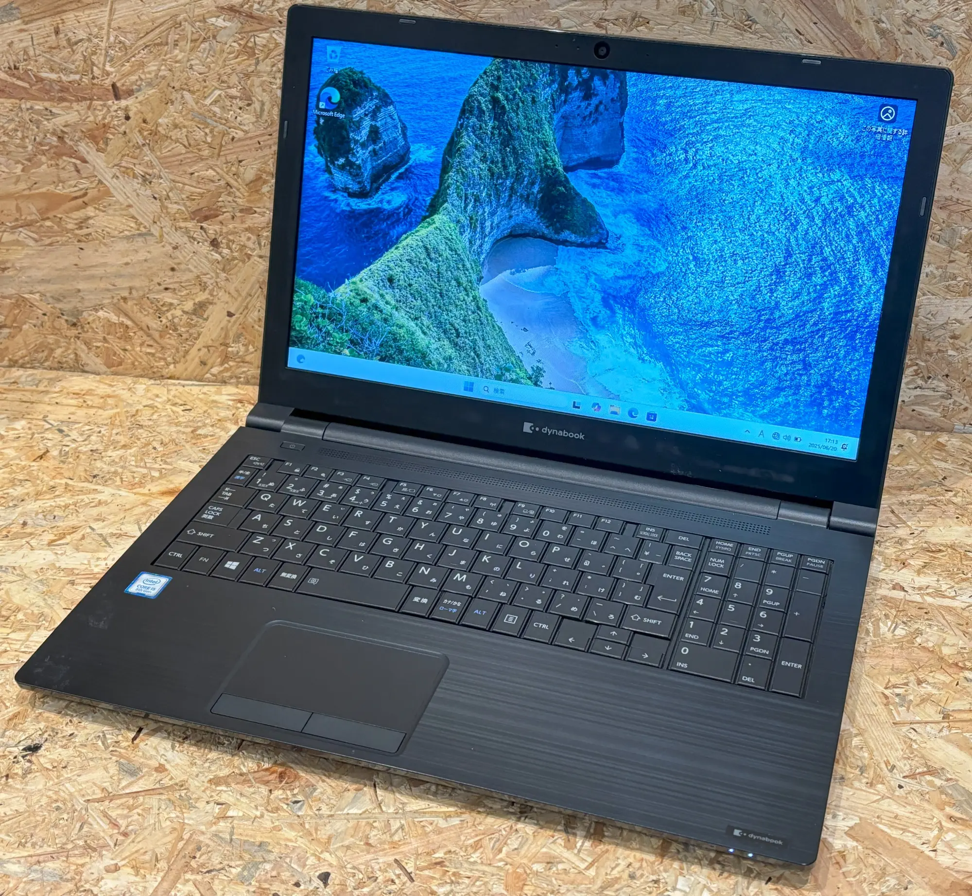 東芝 dynabook B65/ER（第8世代CPU）