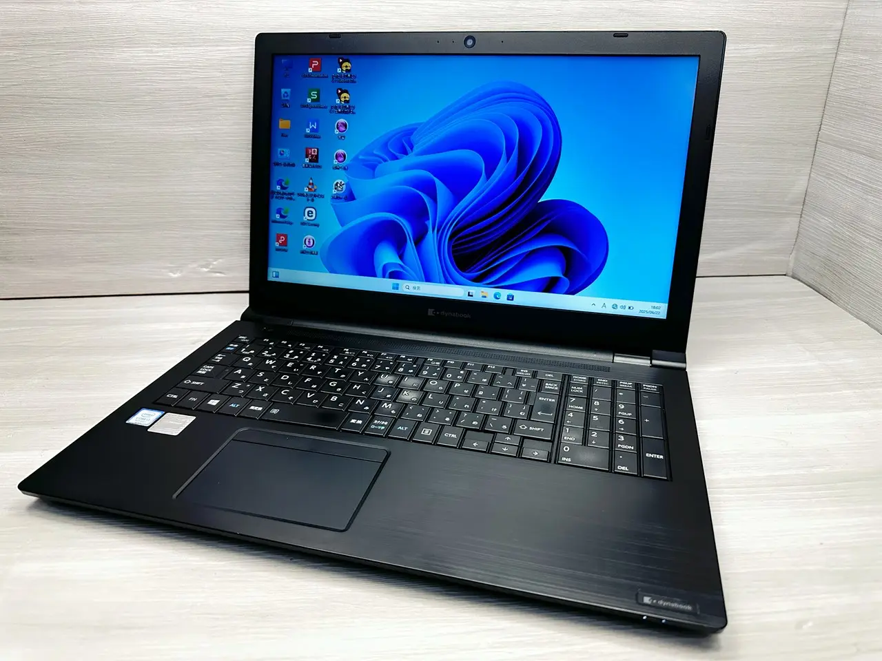 Dynabook B55/ER(第8世代CPU)