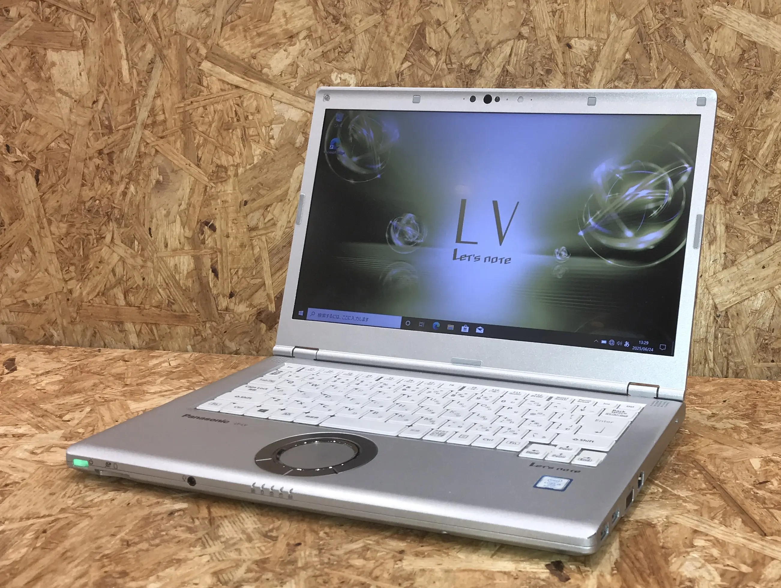 Panasonic Let's note LV7（第8世代CPU）