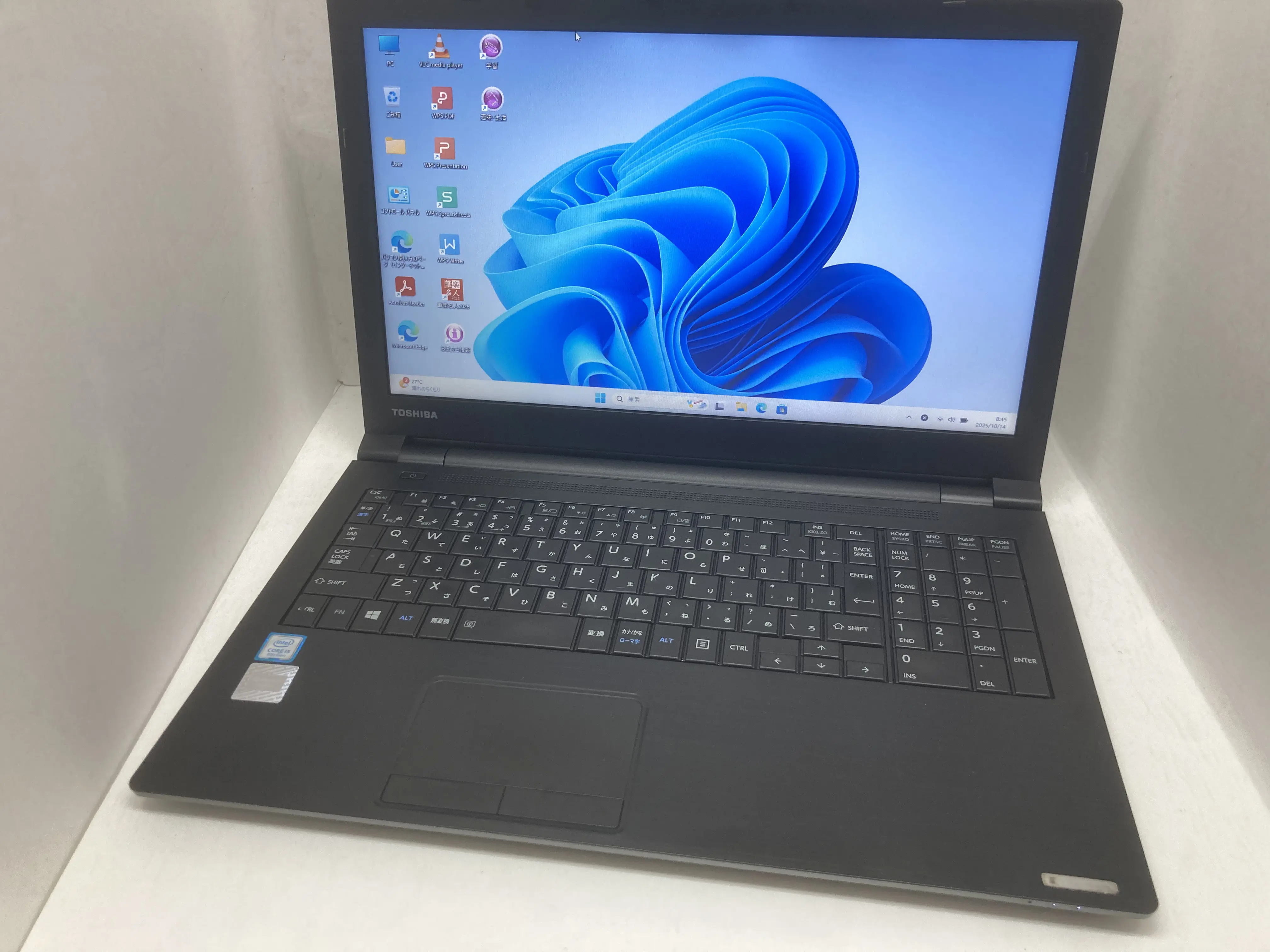 Dynabook B65/DN（第8世代Corei5）