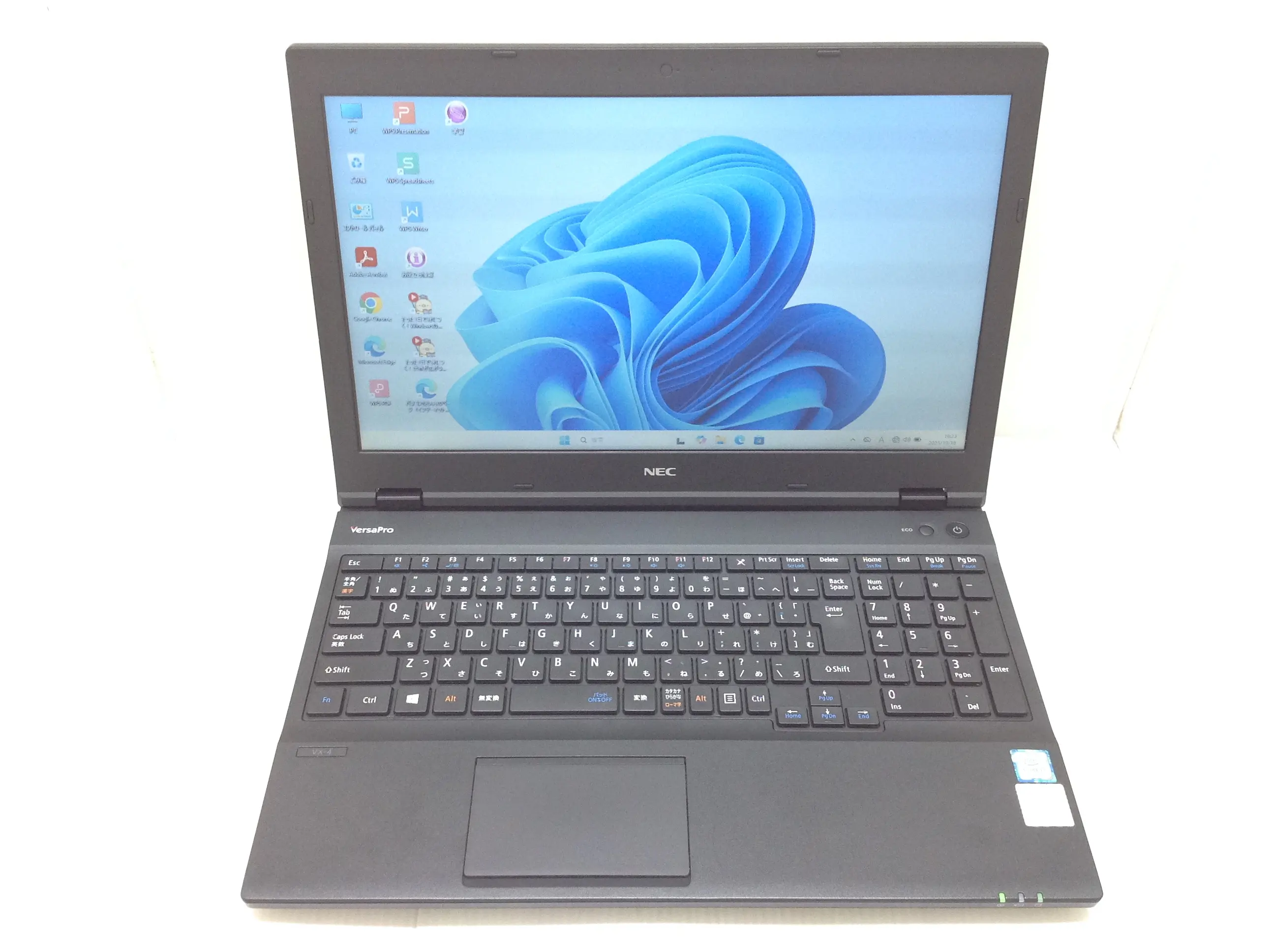 期間限定 SSD Win11 即使用可ノートPC NEC(E0546) 期間限定 SSD Win11 即使用可ノートPC NEC(E0546) - メルカリ