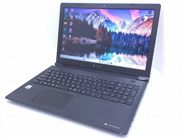 Dynabook BZ/HSB