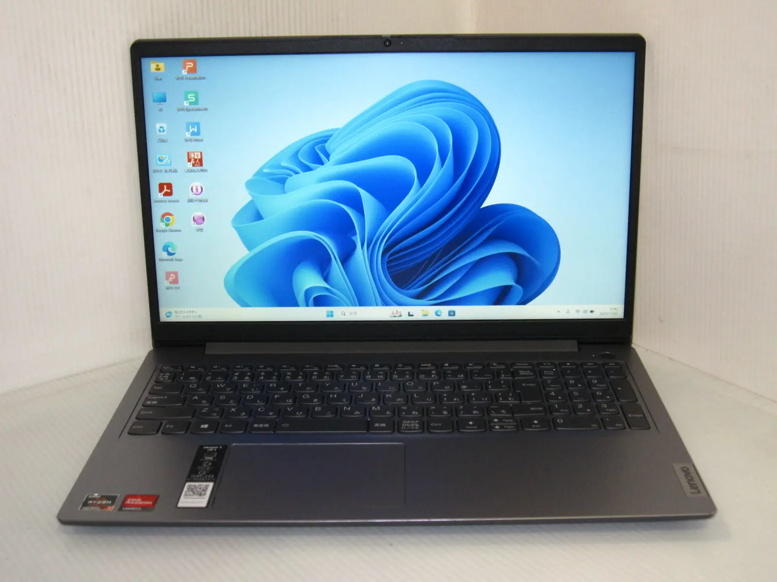Lenovo ideaPad3 15ALC6
