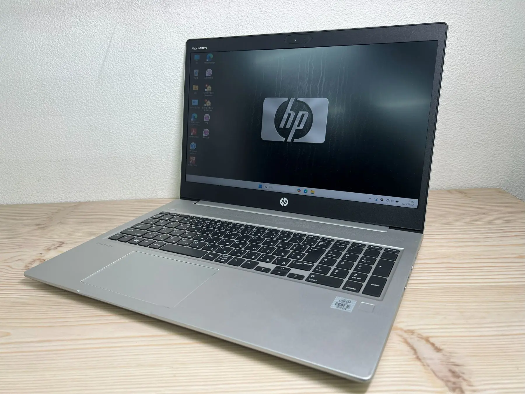 日本HP ProBook 450 G7