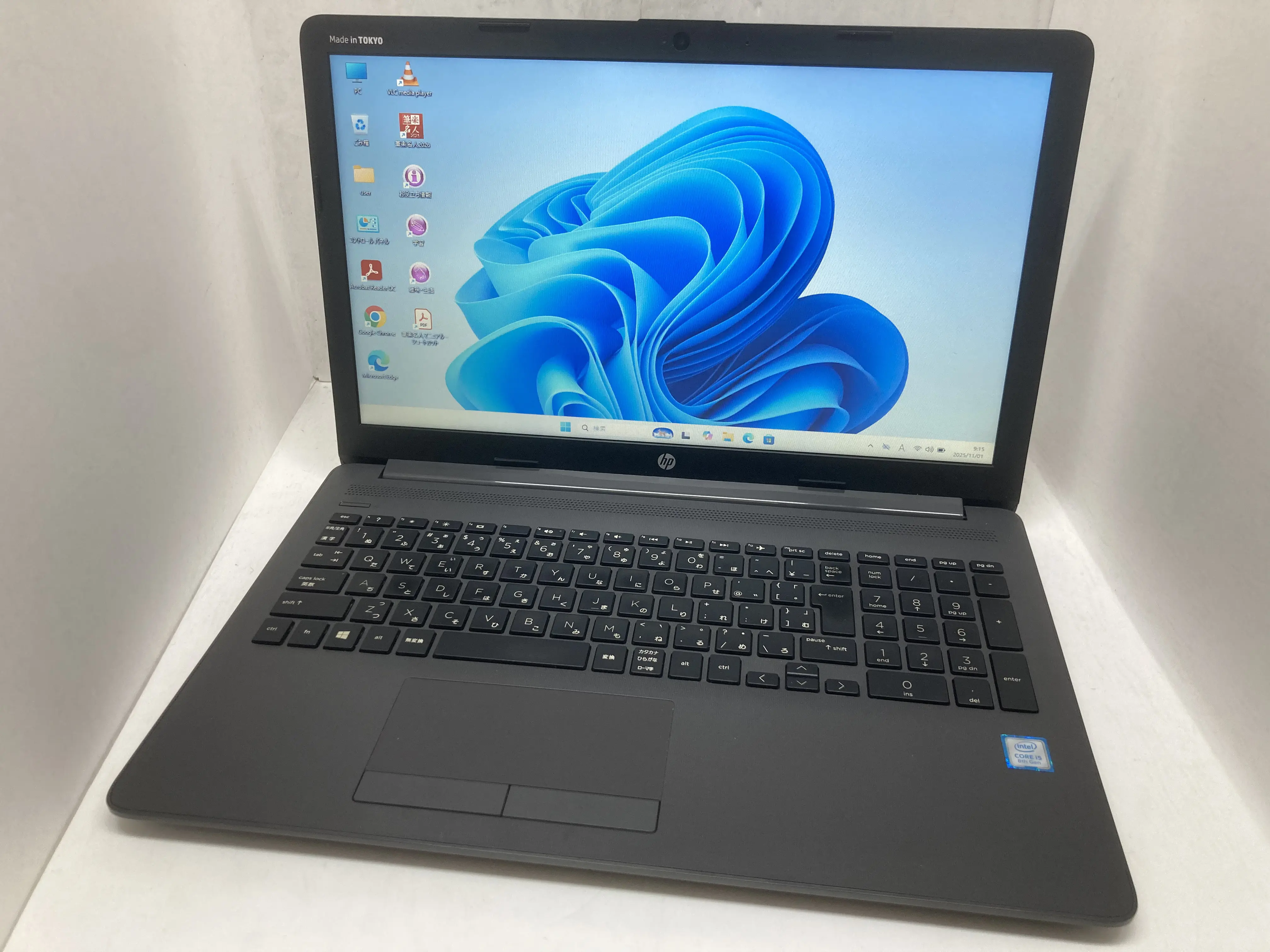 HP ProBook 250 G7（第8世代Corei5）