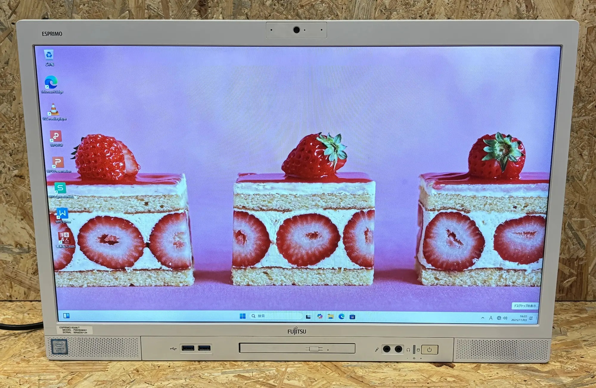 訳ありESPRIMO K558/T モニター一体型PC Corei5 8世代 FMV-ESPRIMO 富士通 ESPRIMO一体型PC K558/T 19.5型一体型/Win11Pro