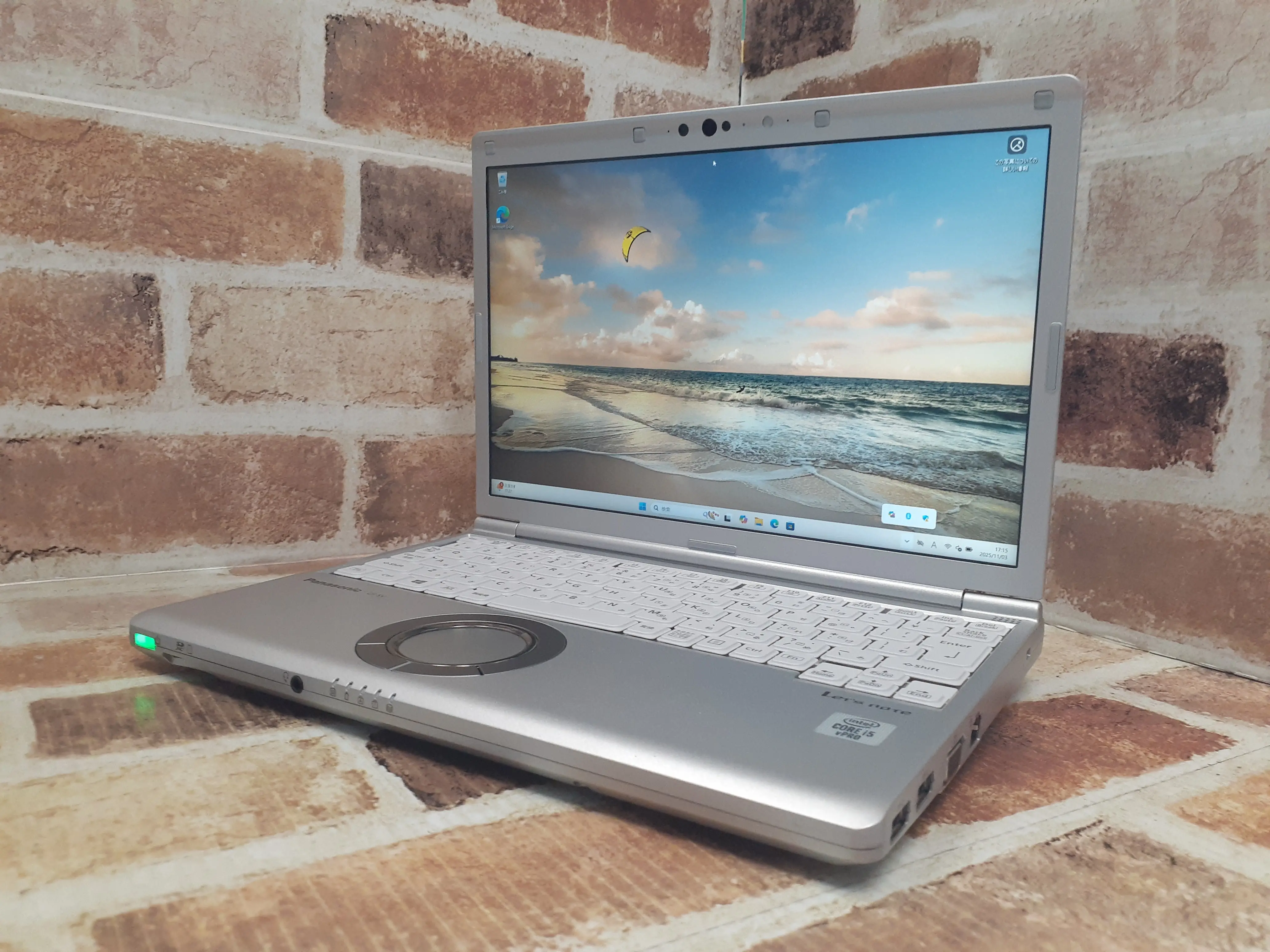 Panasonic Let’s note SV9