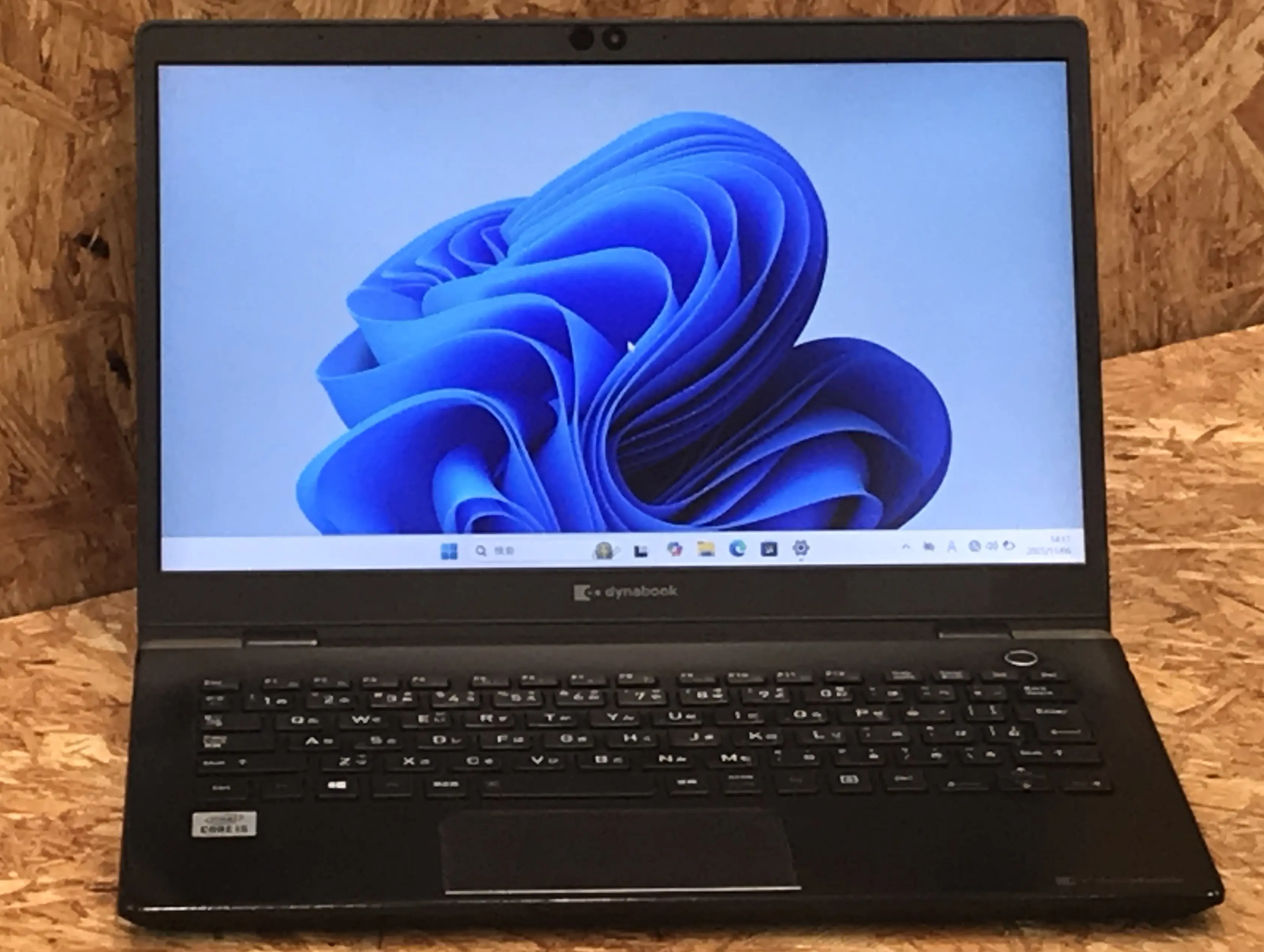 dynabook G83/FS (第10世代CPU)