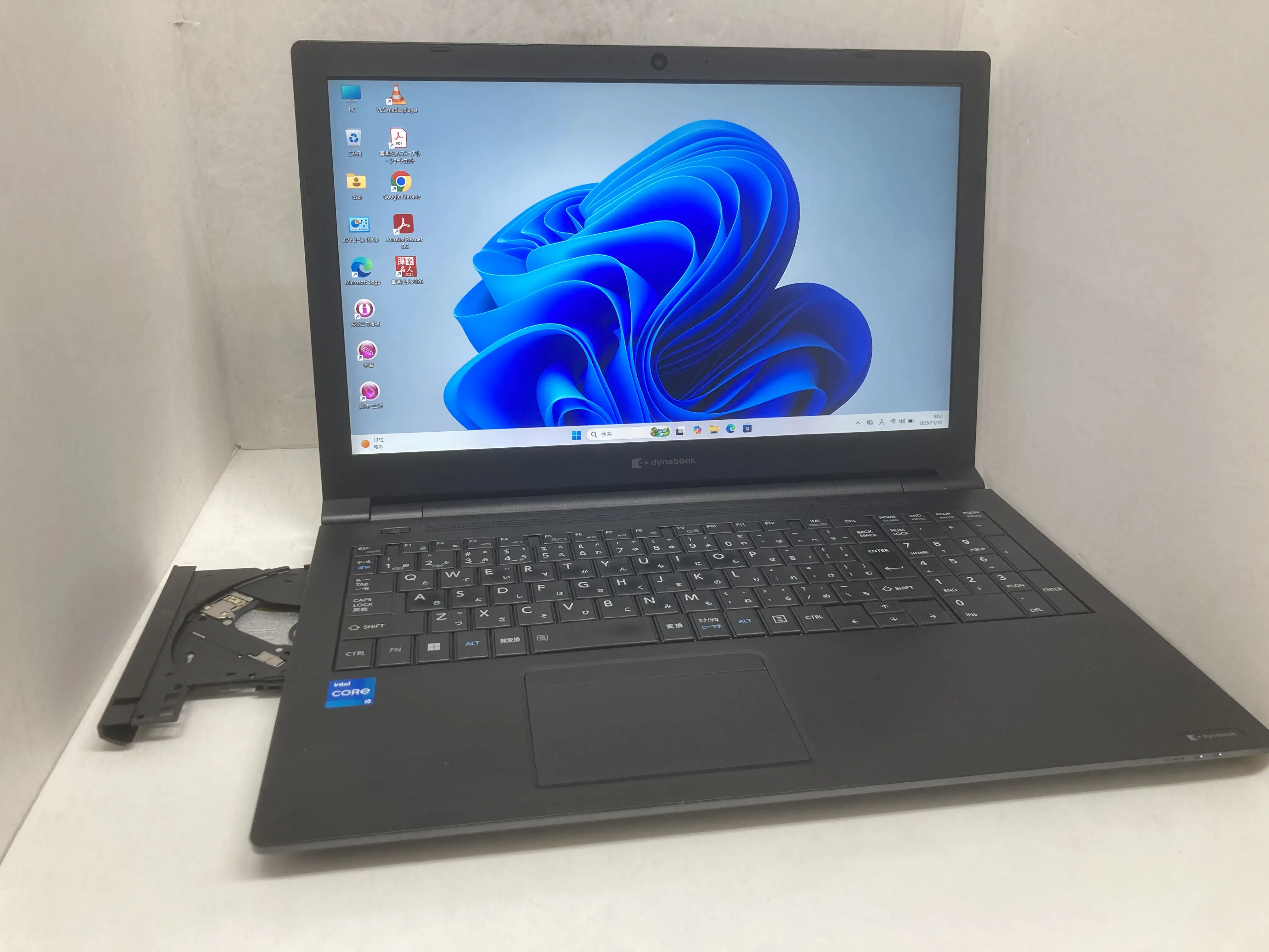 dynabook B55/HU(CPU： Core i5 1135G7 2.4GHz/メモリ：16GB/SSD：256GB)