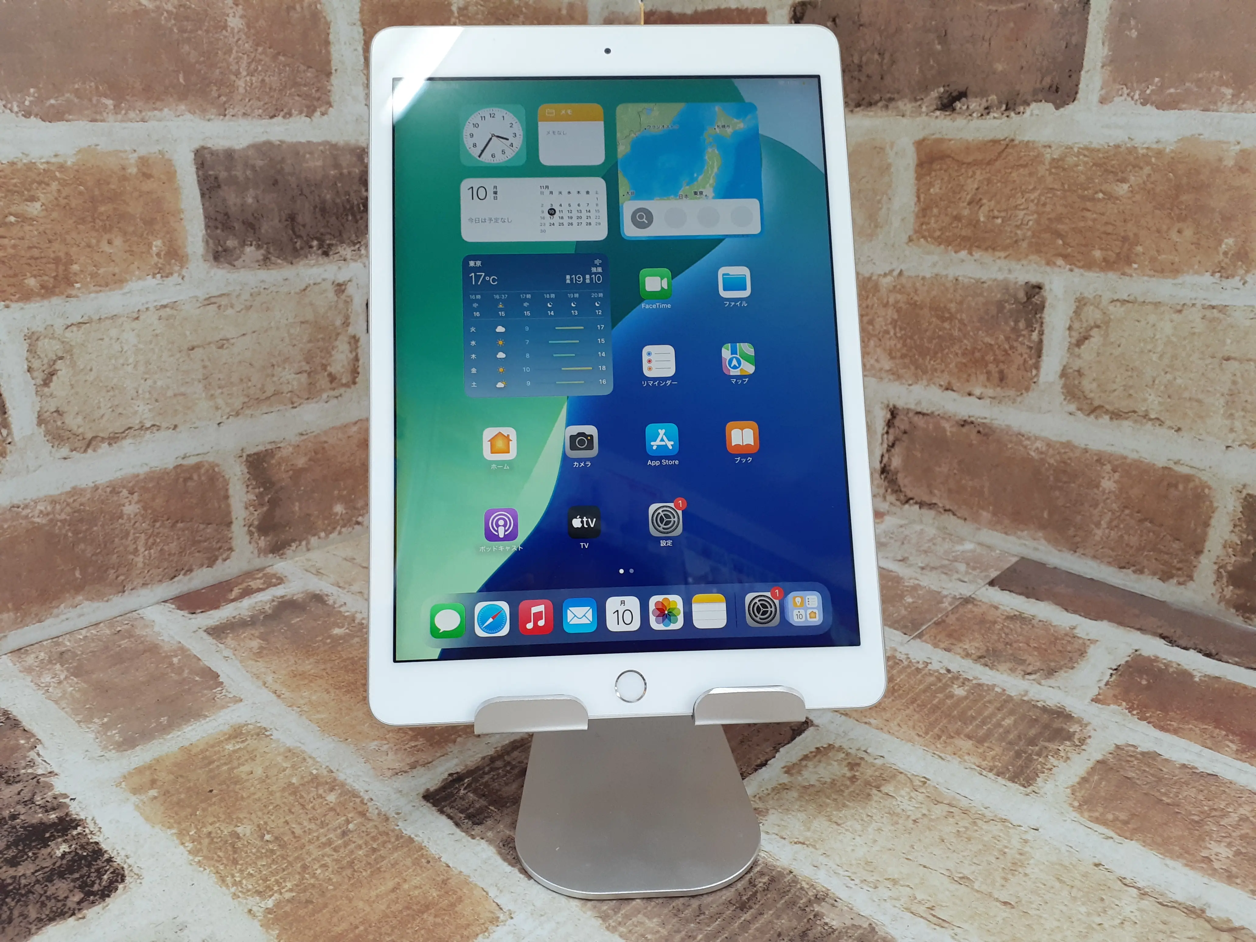 あ*ふ様 Apple iPad (モデル番号: A2270) 第８世代　32g Wi-Fiモデル】iPad 第8世代/32GB/A2270〈MYLA2J/A〉