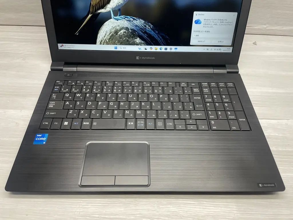 Dynabook B65/HS (CPU:Core i5 1135G7 2.4GHz/メモリ:16GB/SSD:256GB