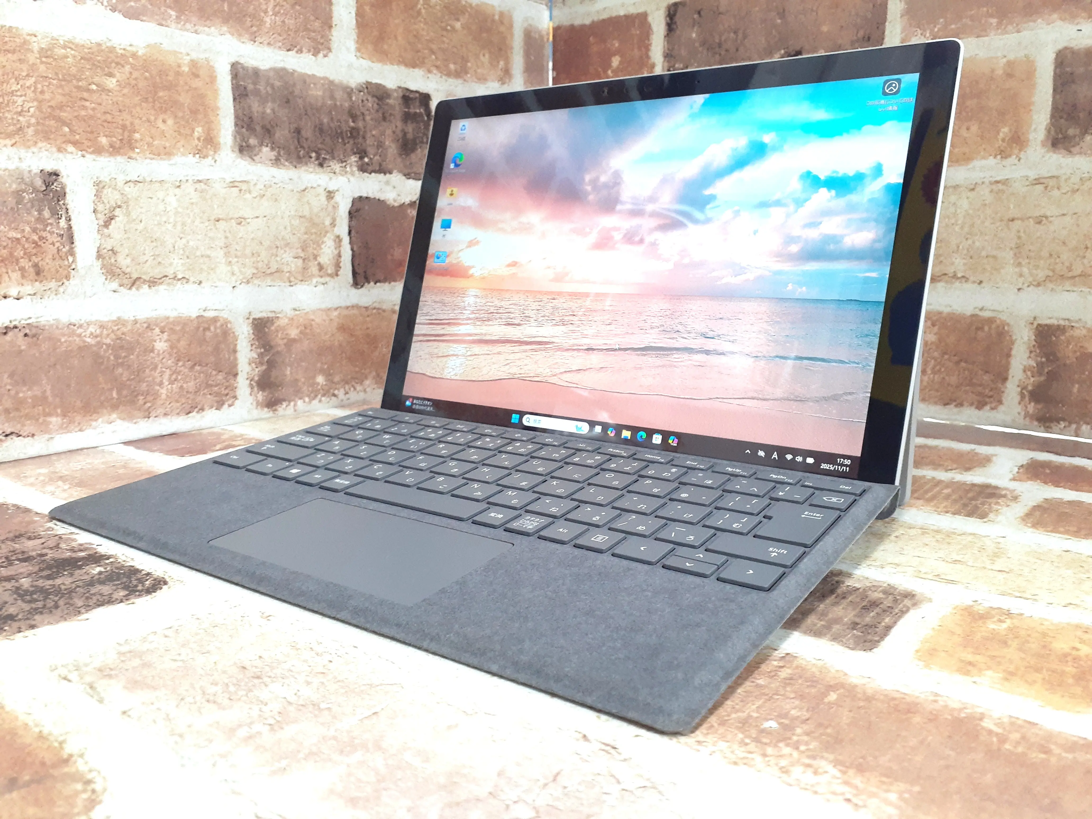 Microsoft Surface Pro 7 1866