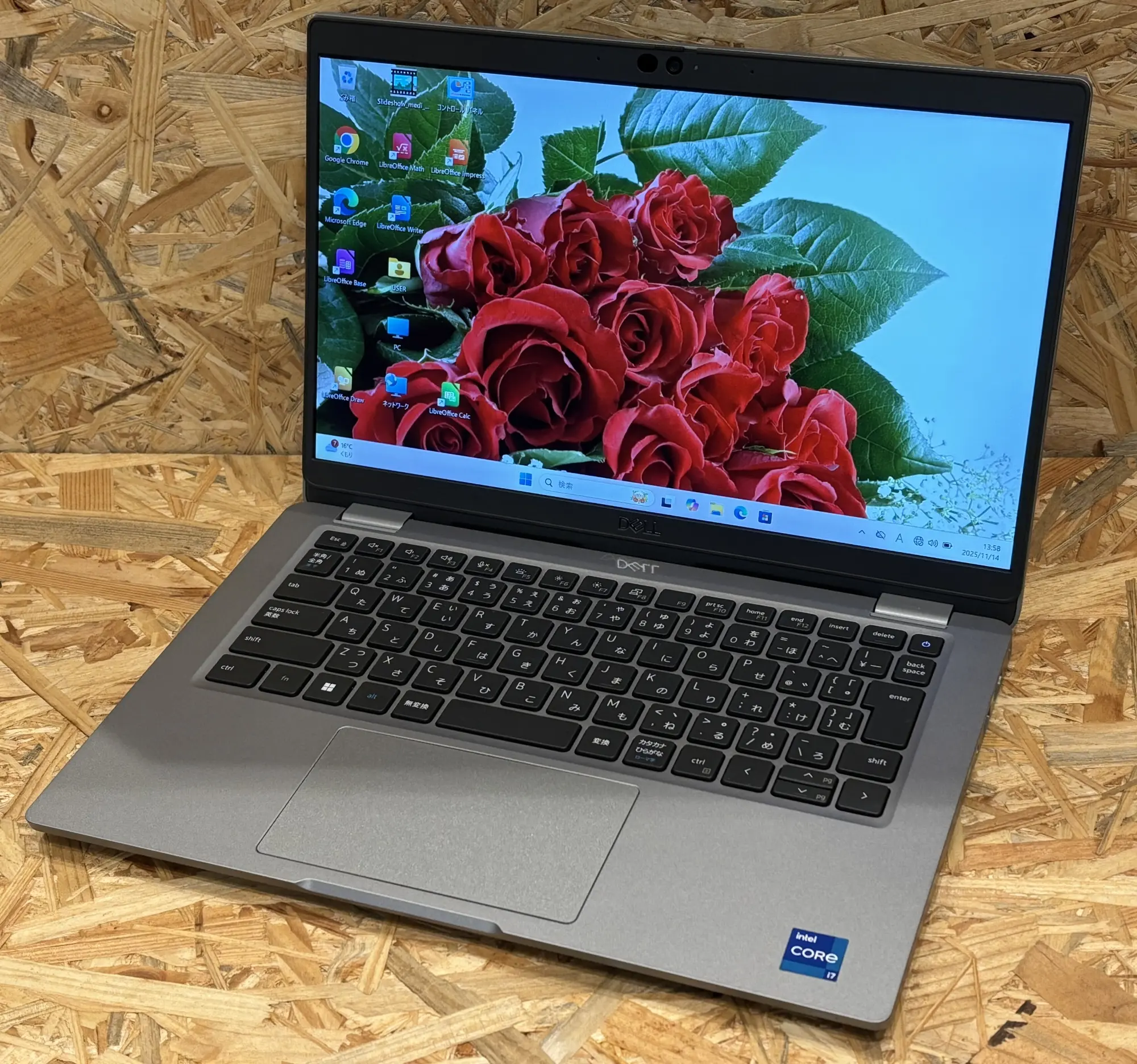 DELL Latitude 5320 (第11世代CPU)