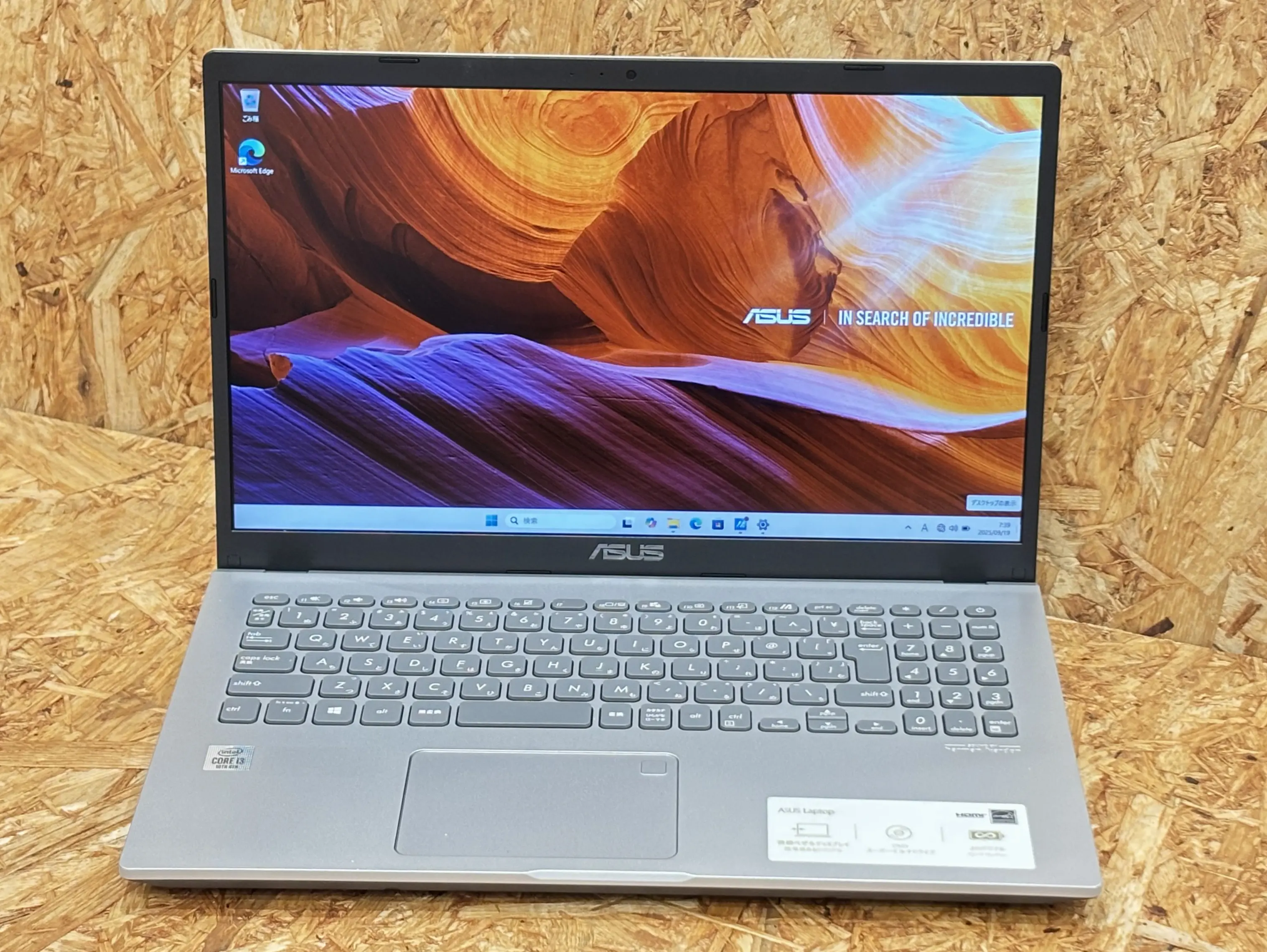 asus X545FA-BQ139T（第10世代）