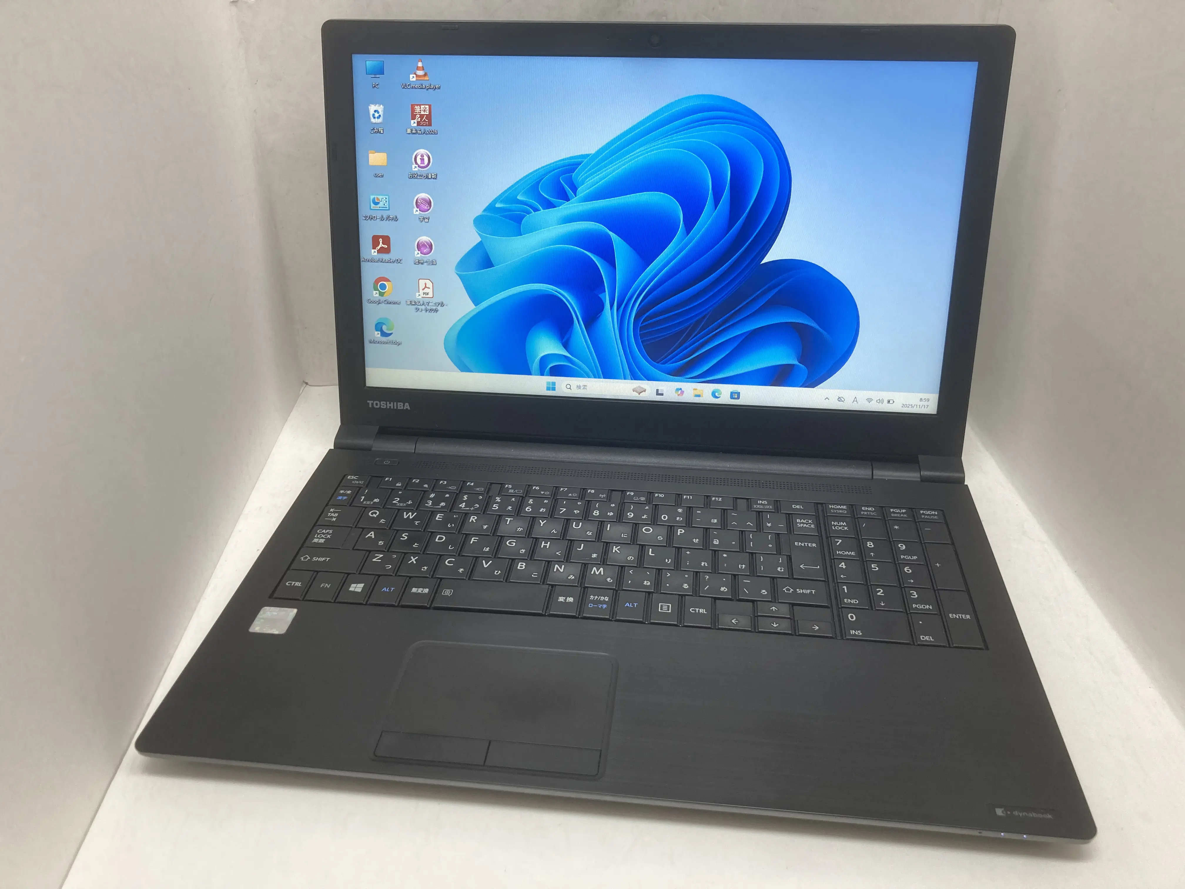 Dynabook B55/M（第7世代Corei5）