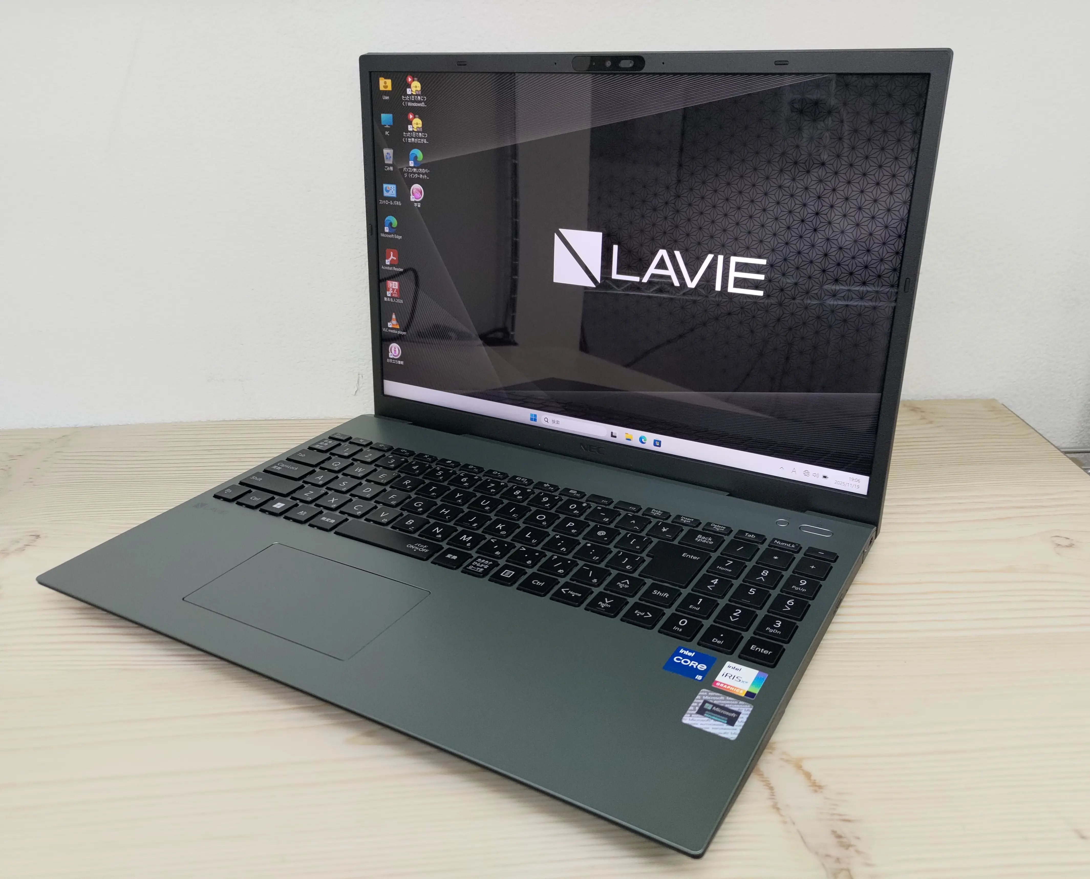 NEC LAVIE N1656HKE