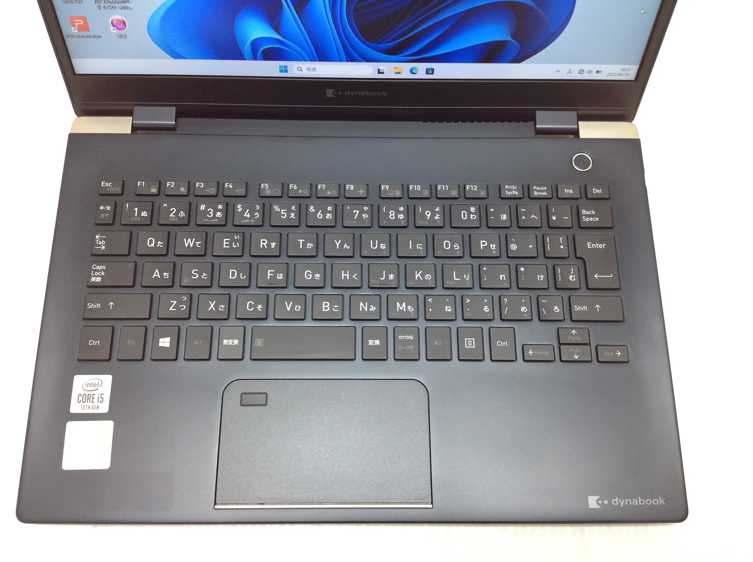 Dynabook(旧東芝) G83/FP Win11Pro・SSD・フルHDモデル