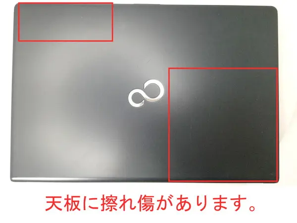 富士通 LIFEBOOK S937/T（訳あり）(CPU：Core i5 7300U 2.6GHz/メモリ