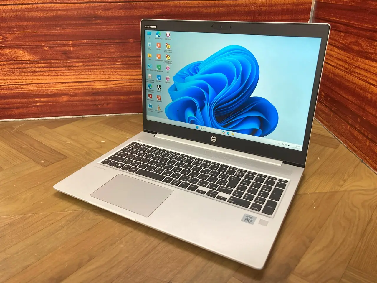 hp ProBook 450 G7