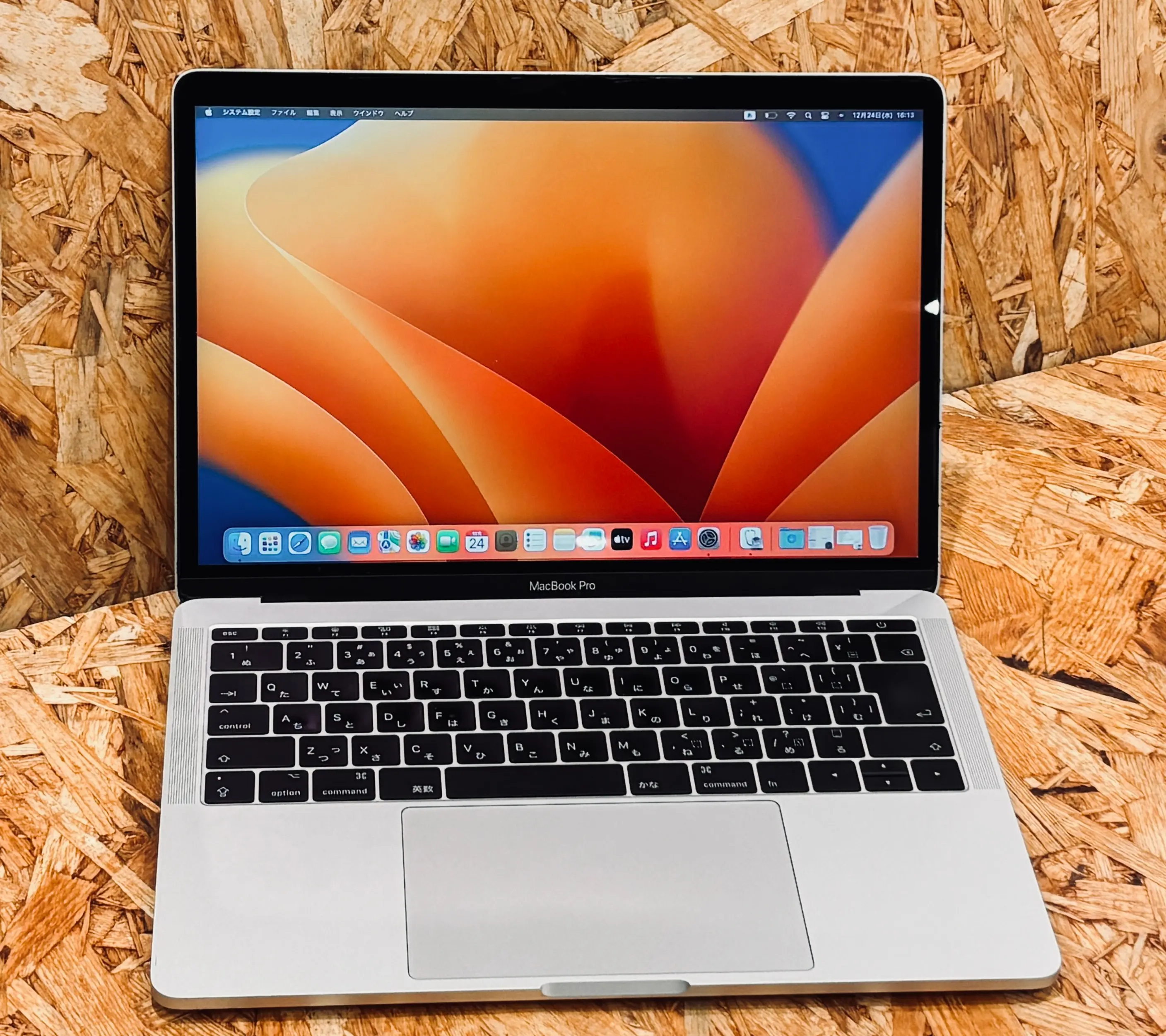Apple MacBook Pro A1708 2017年モデル(CPU： Core i5-7360U 2.3GHz