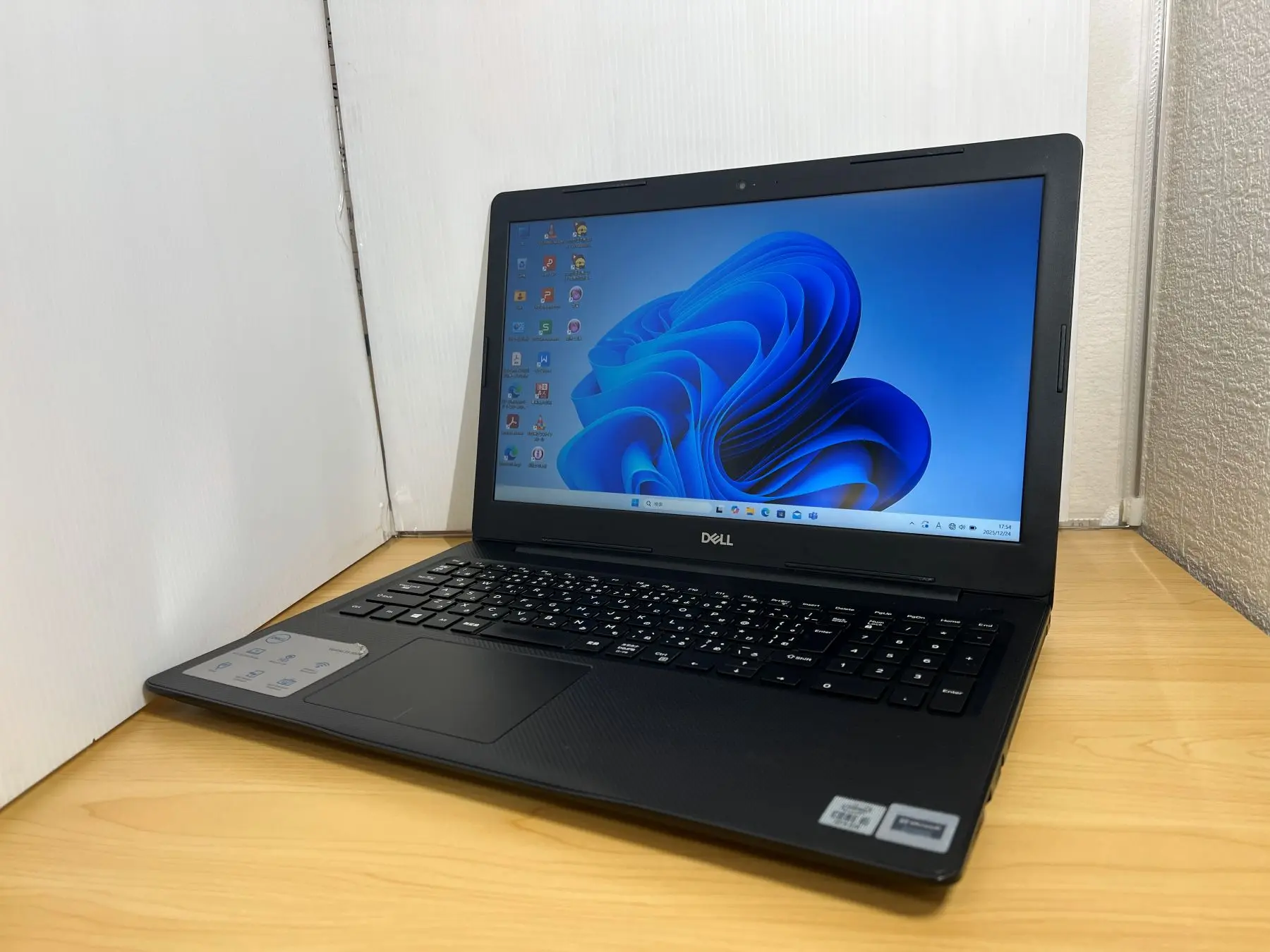 DELL Vostro 3590