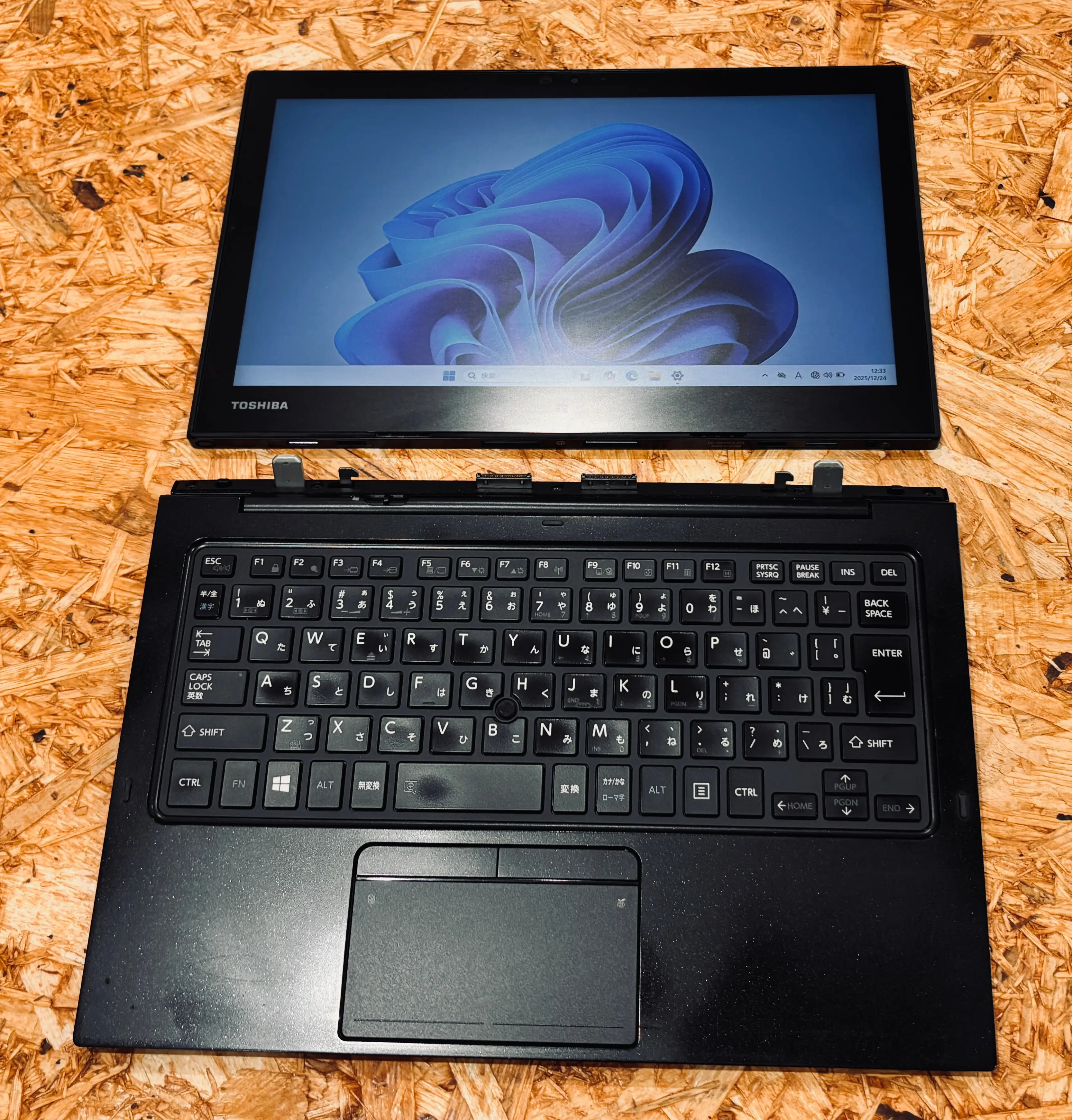 Windowsノート本体 TOUGHBOOK m5-6Y57 CPU1.10 Windowsノート本体 TOUGHBOOK m5-6Y57 CPU1.10 TOUGHBOOK m5-6Y57 CPU1.10