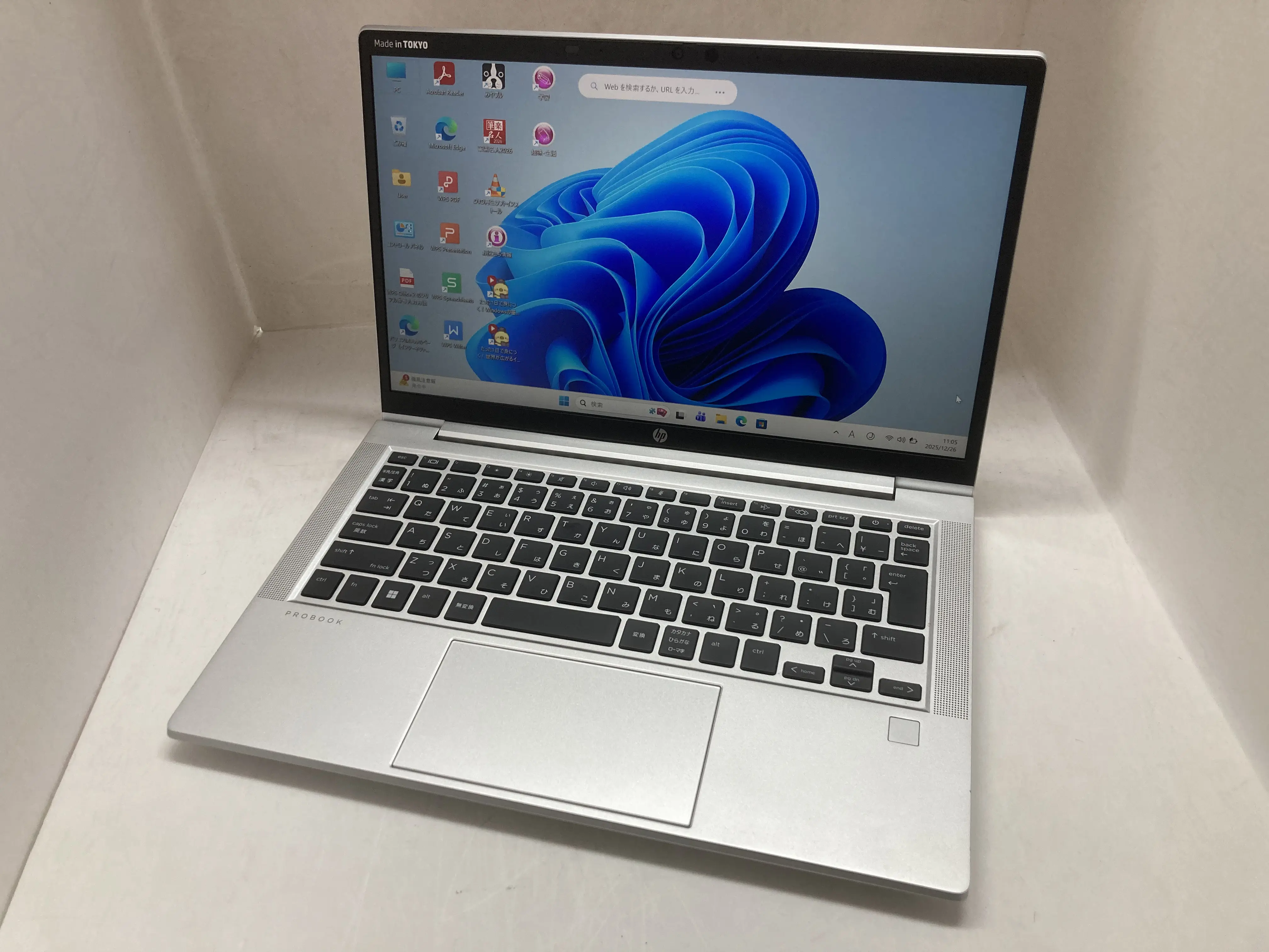 HP ProBook Aero G8（第5世代Ryzen5）