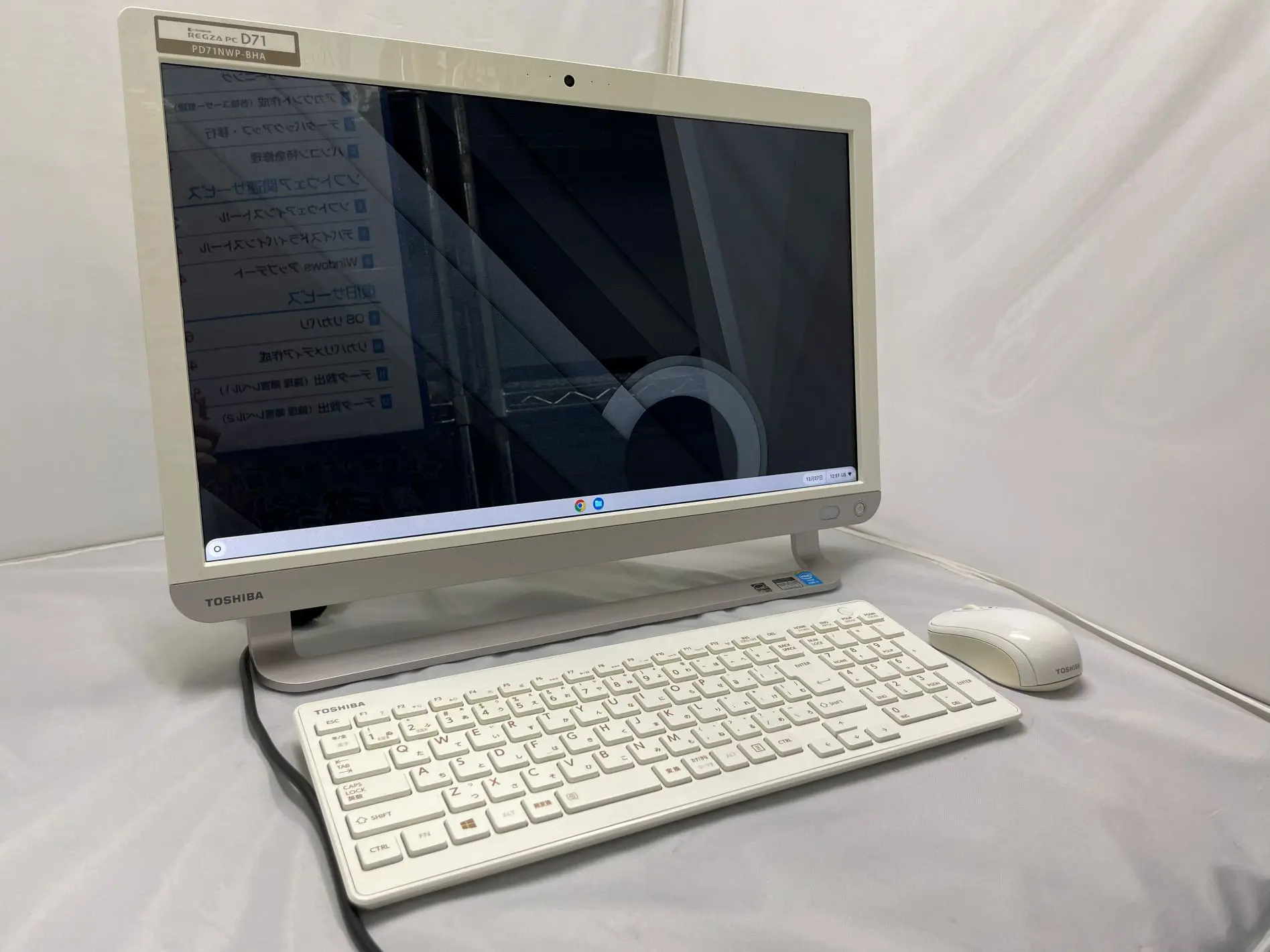dynabook REGZA D71(4世代)