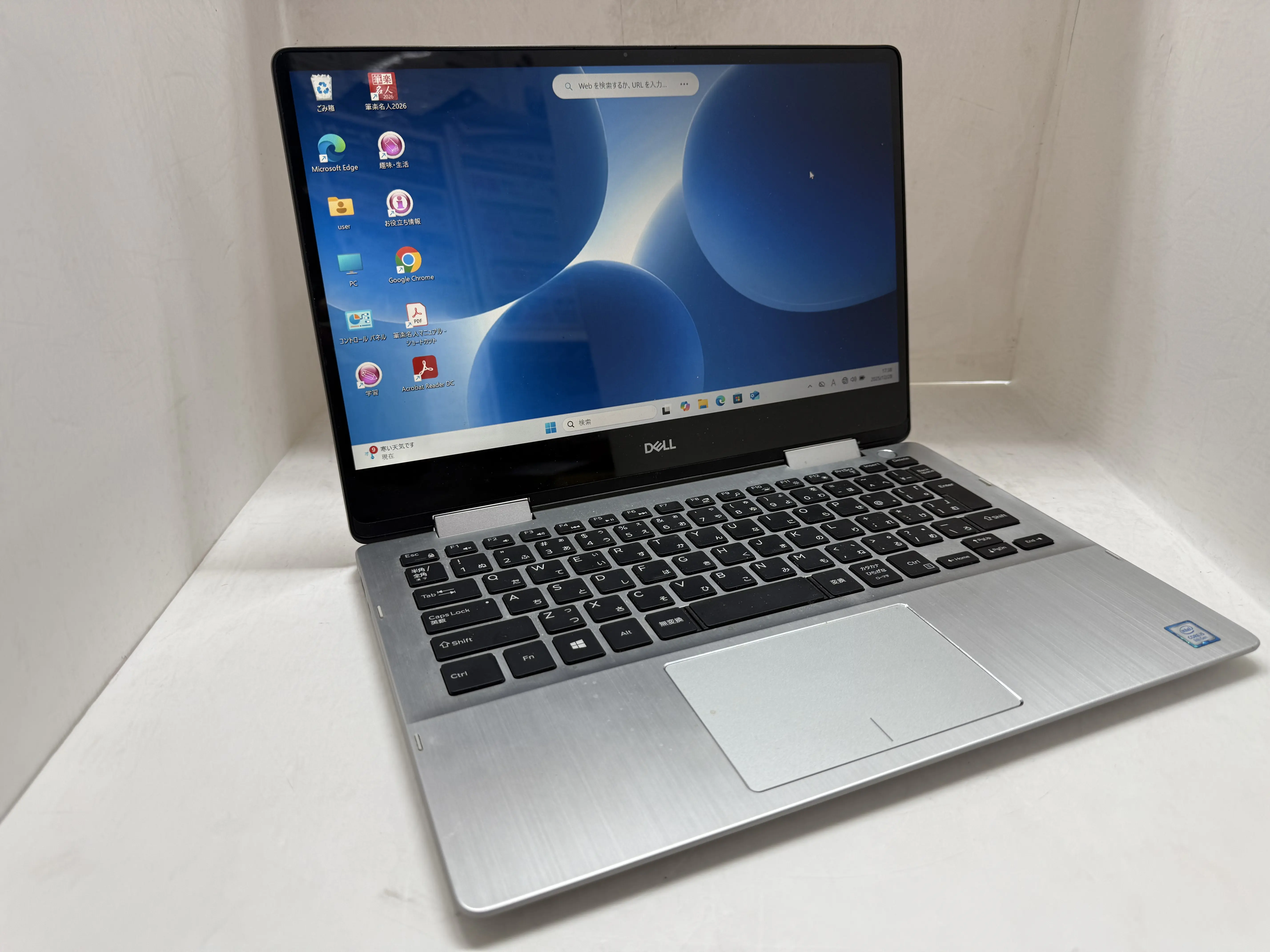 DELL Inspiron13 7391（第10世代Corei5）