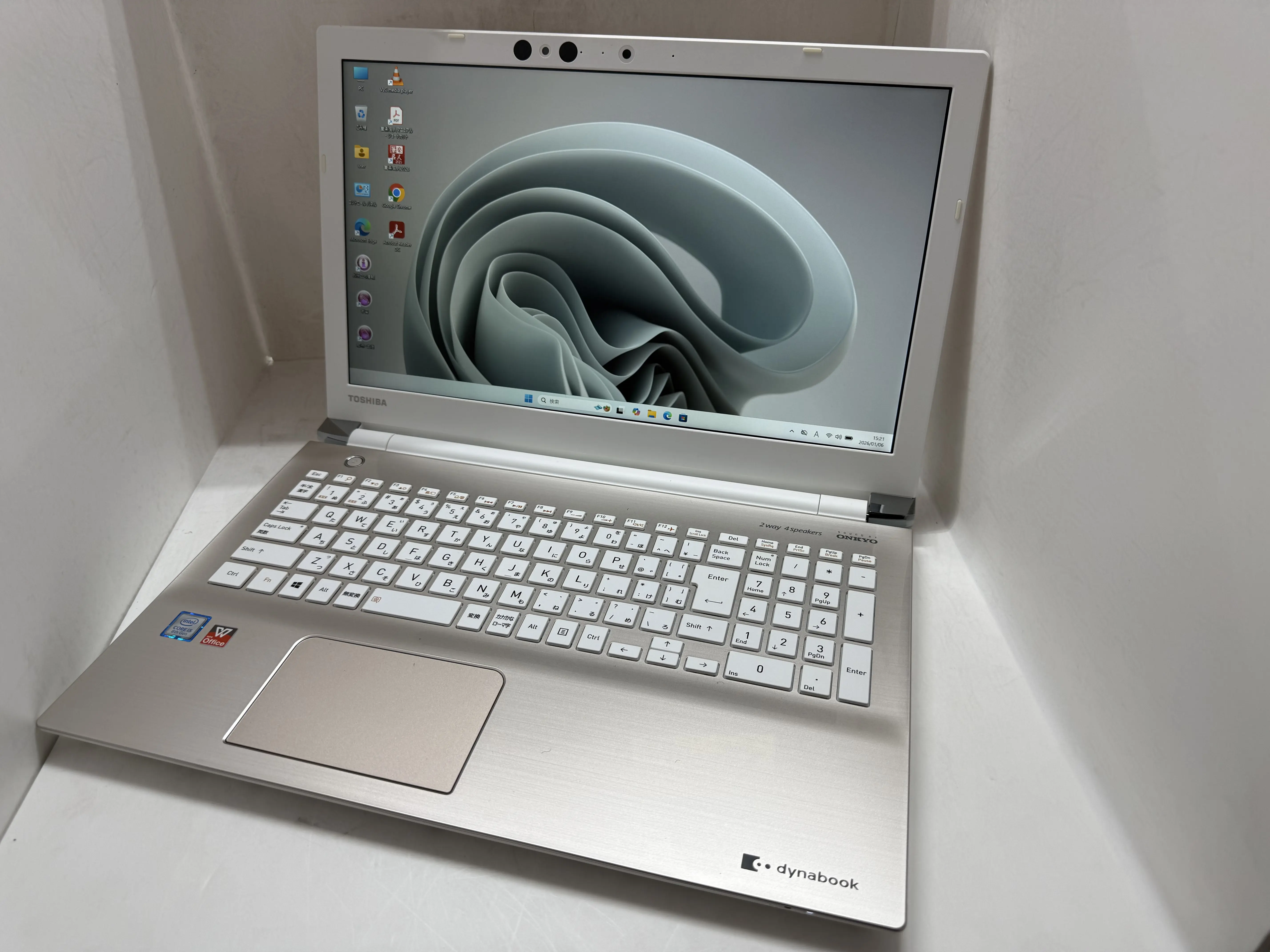 dynabook EX/5GG(CPU： Core i5 8250U 1.6GHz/メモリ：8GB/SSD：500GB)