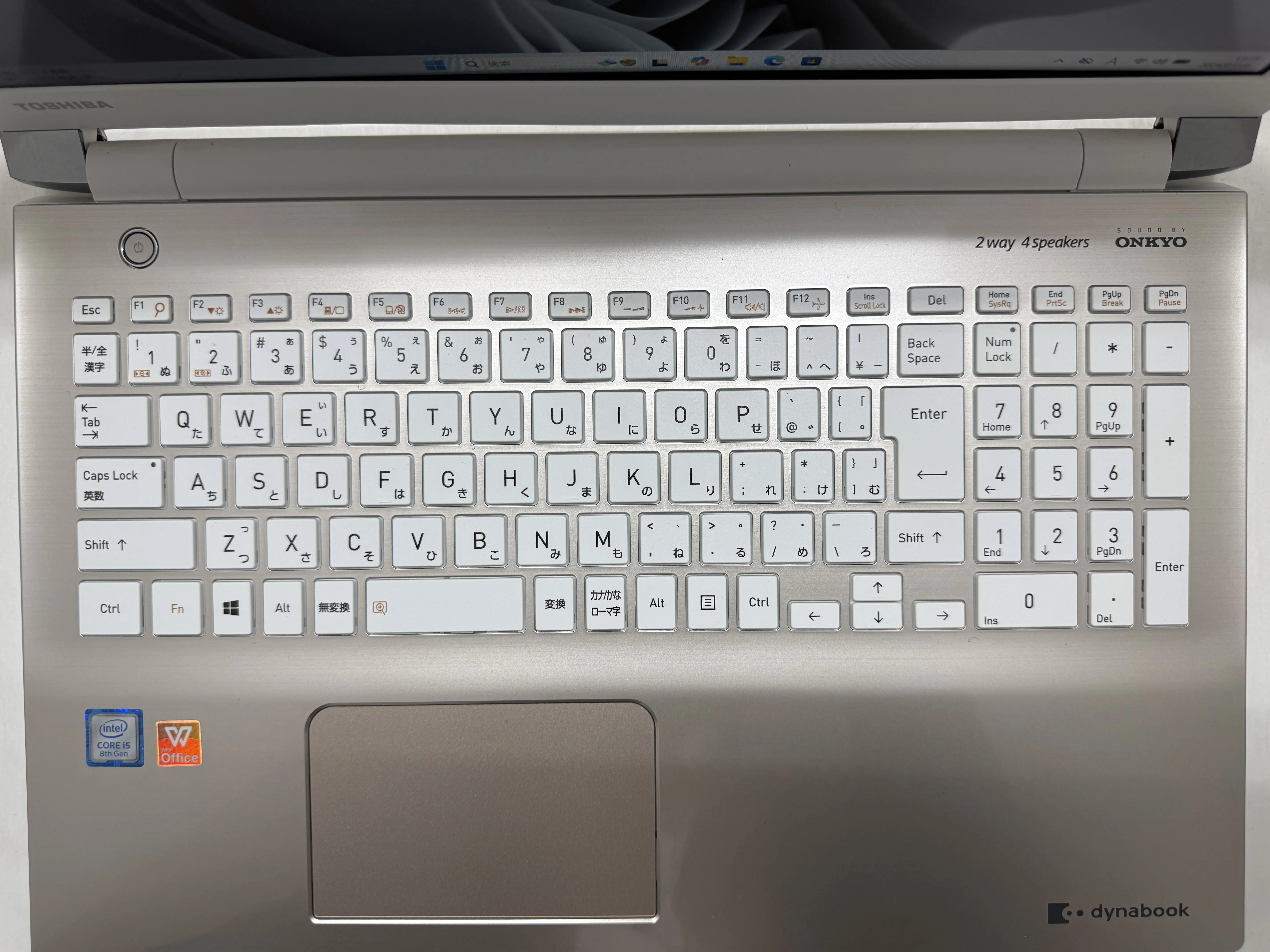 dynabook EX/5GG(CPU： Core i5 8250U 1.6GHz/メモリ：8GB/SSD：500GB)