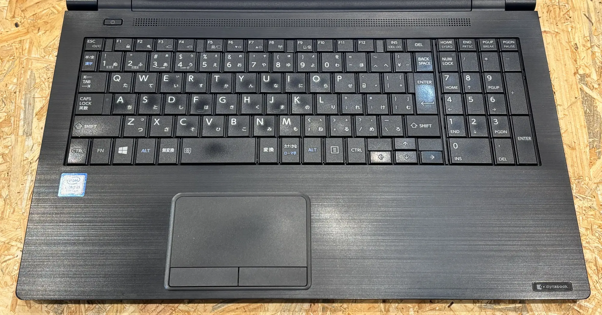 Dynabook B55/M (CPU:Corei5 7200U 2.5GHz/メモリ:8GB/SSD:256GB)